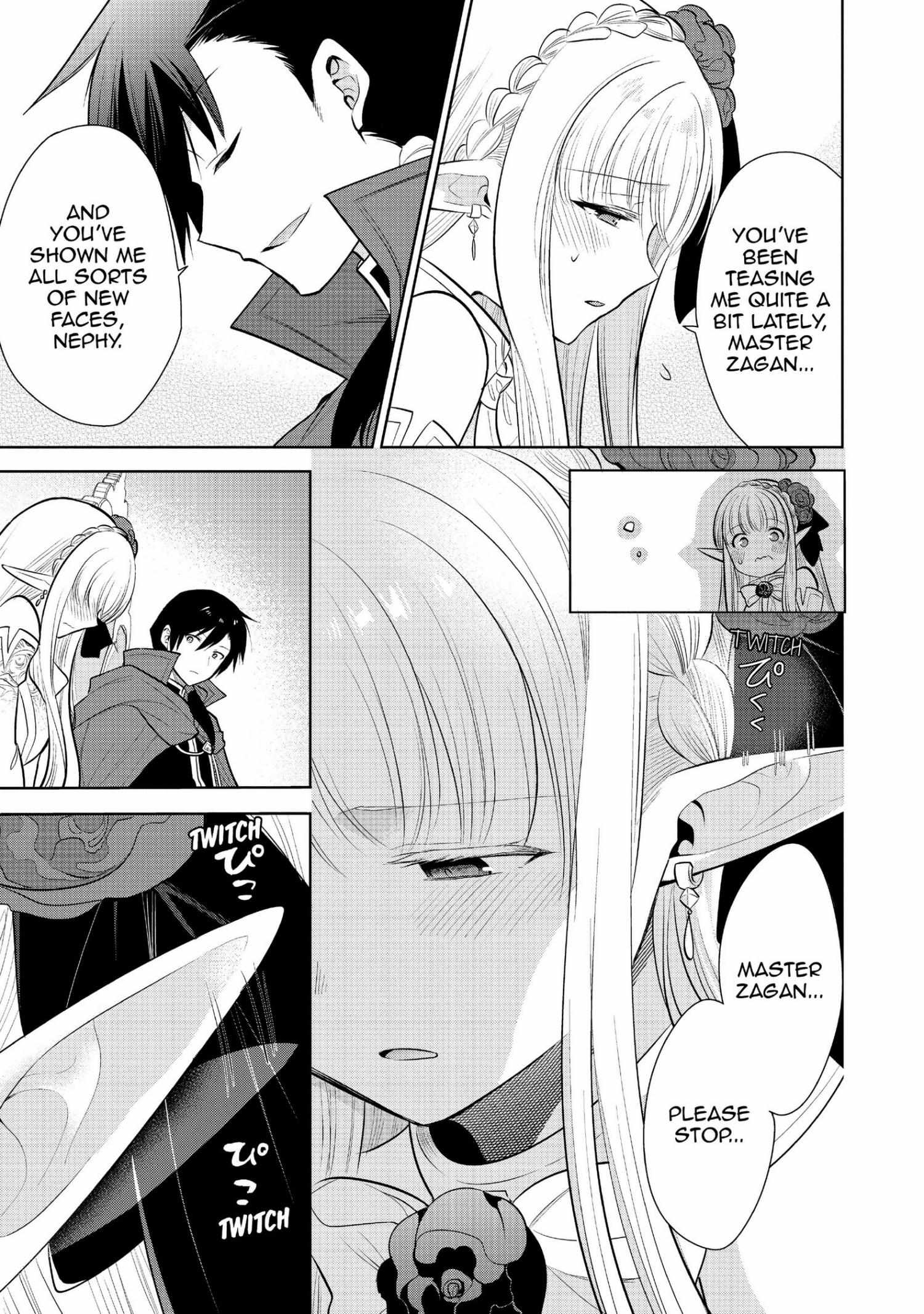 Manga page 117