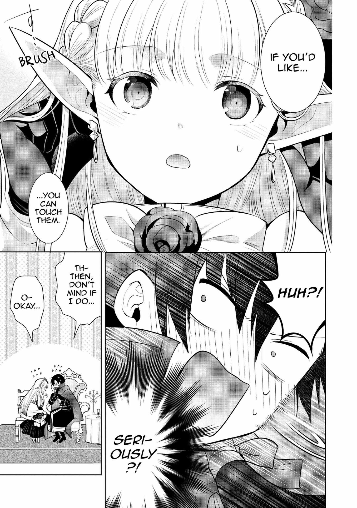 Manga page 119