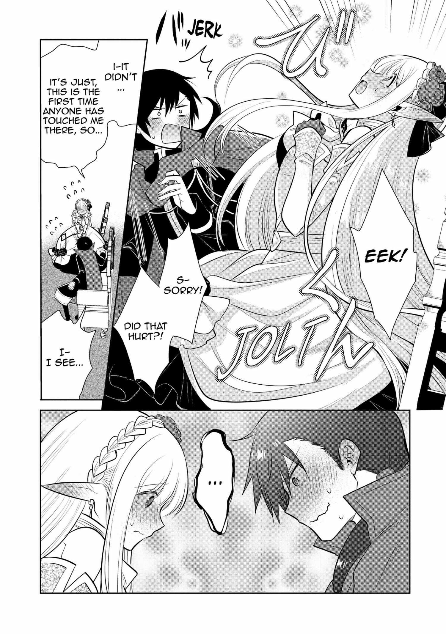 Manga page 122
