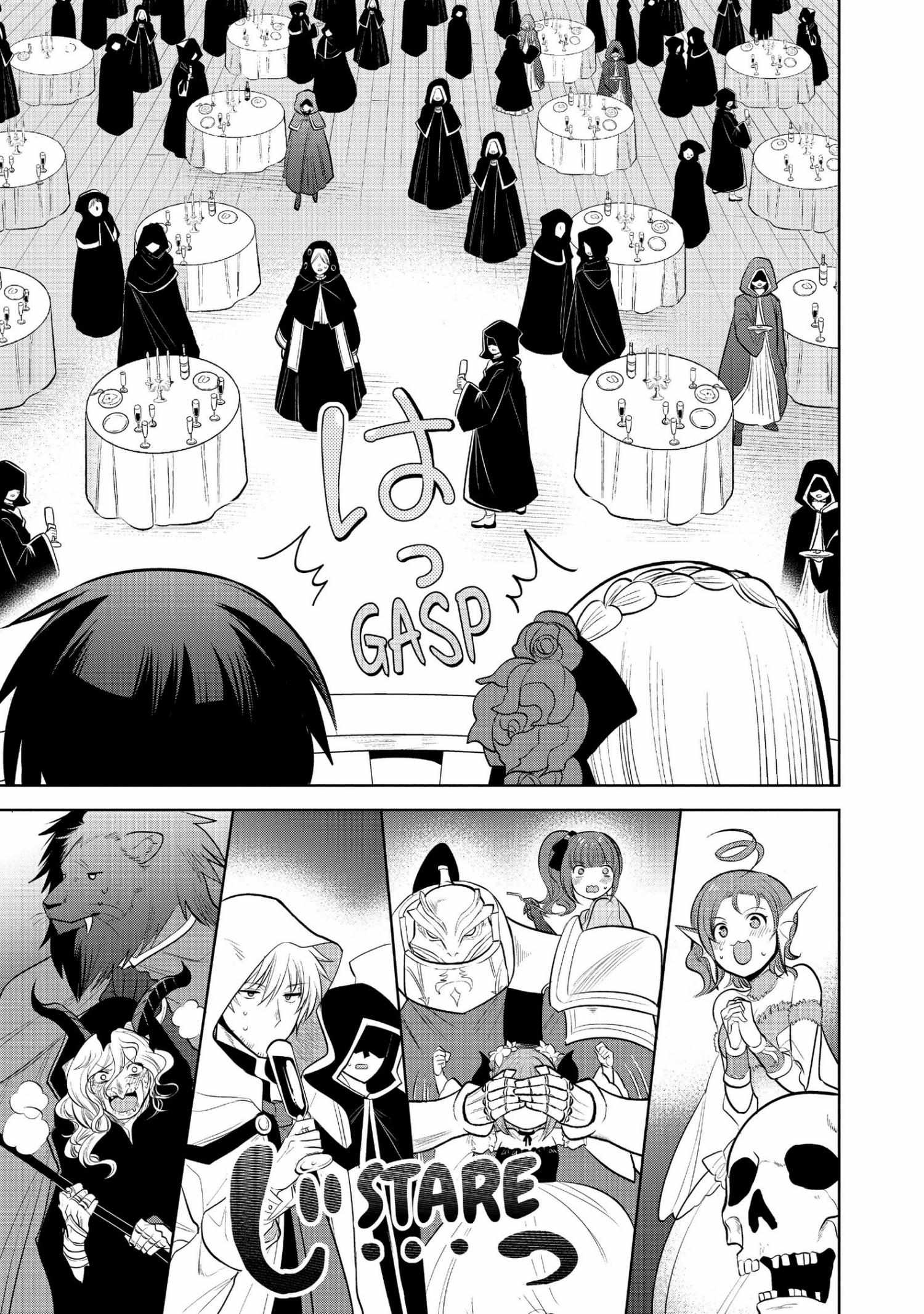 Manga page 123
