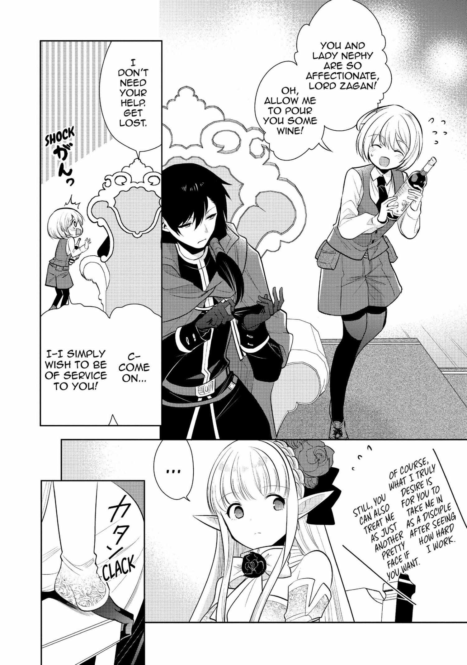 Manga page 126