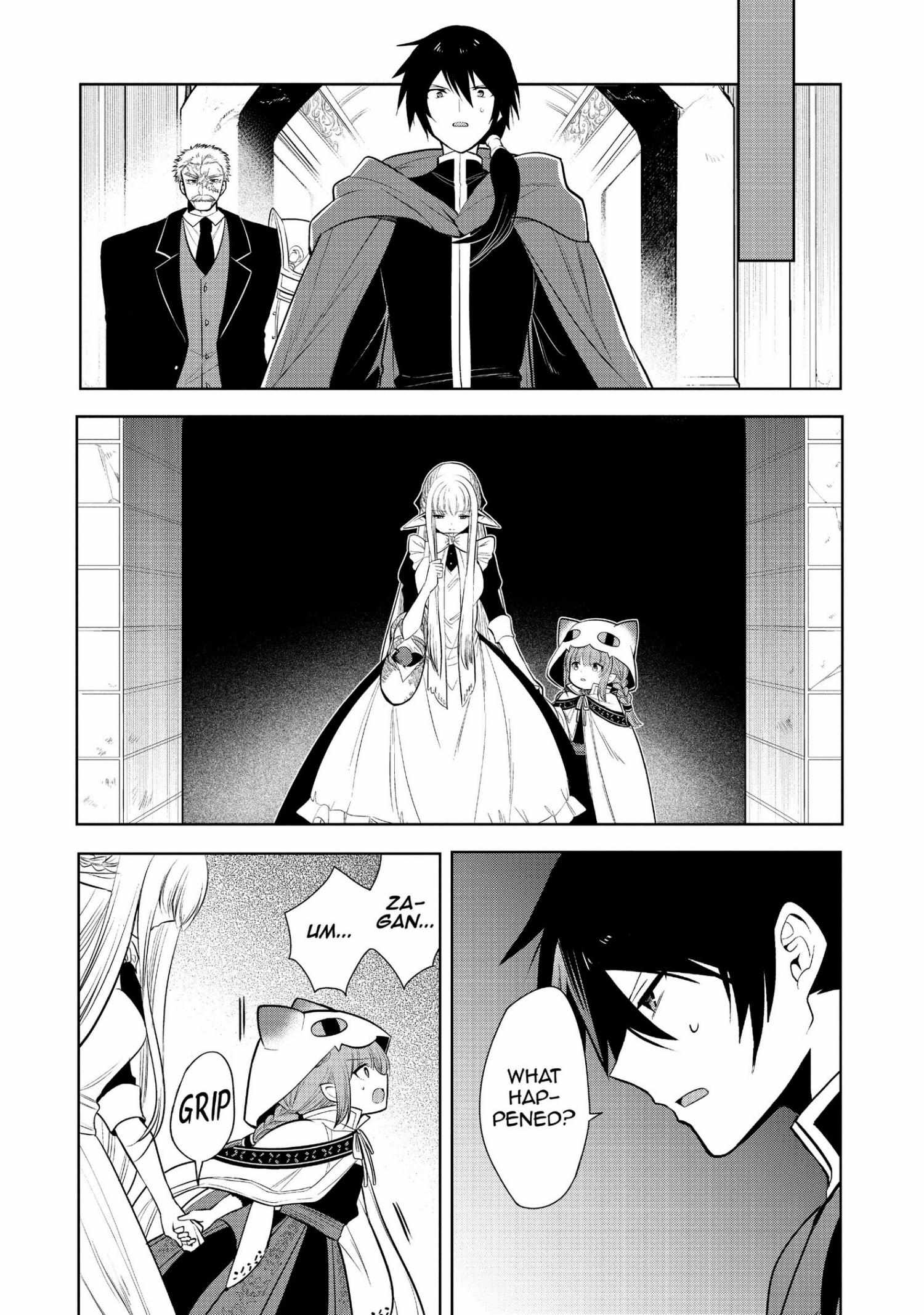 Manga page 13