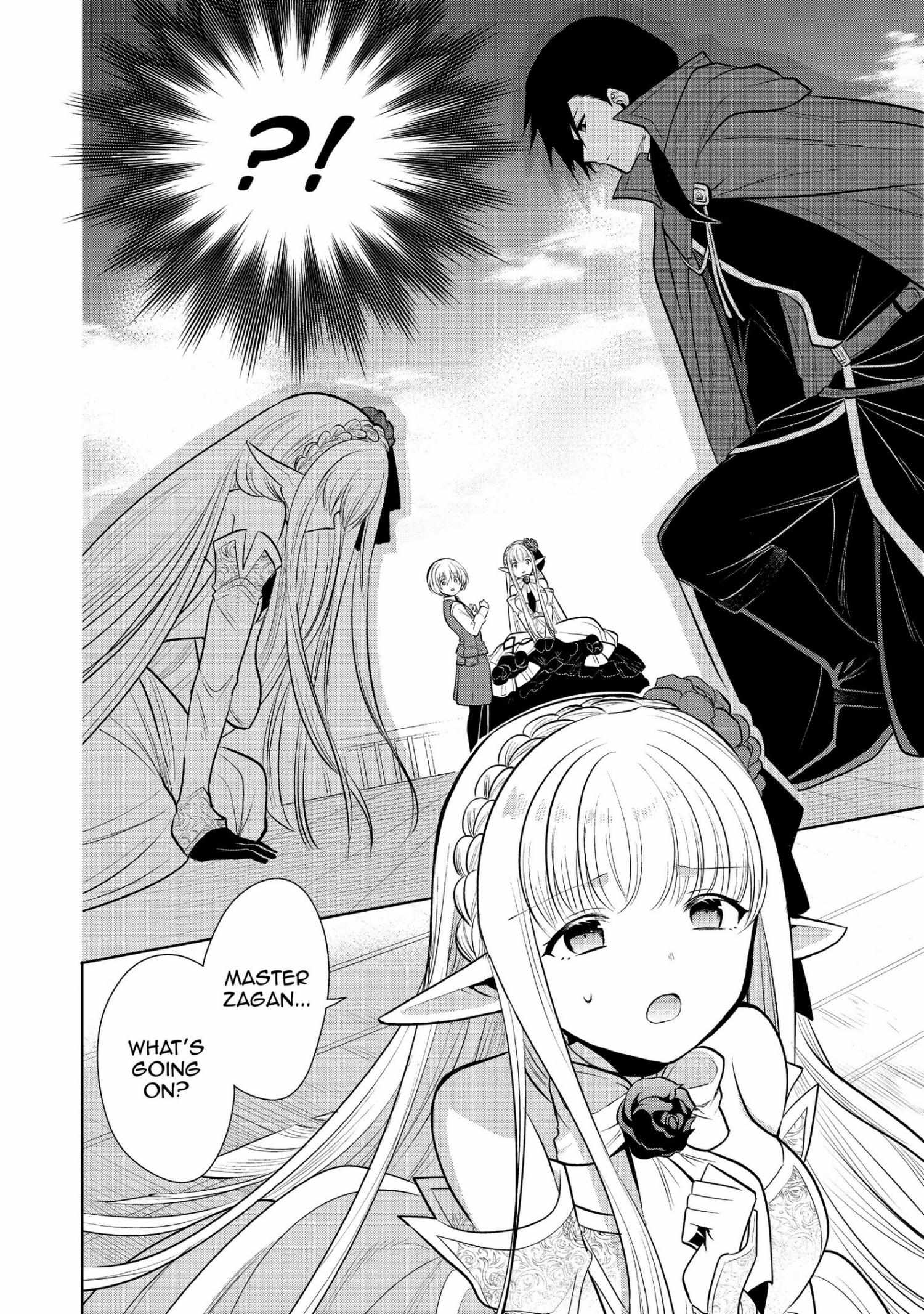 Manga page 132