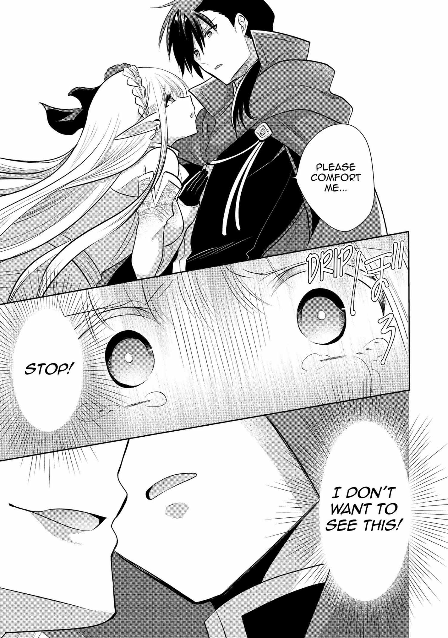 Manga page 137