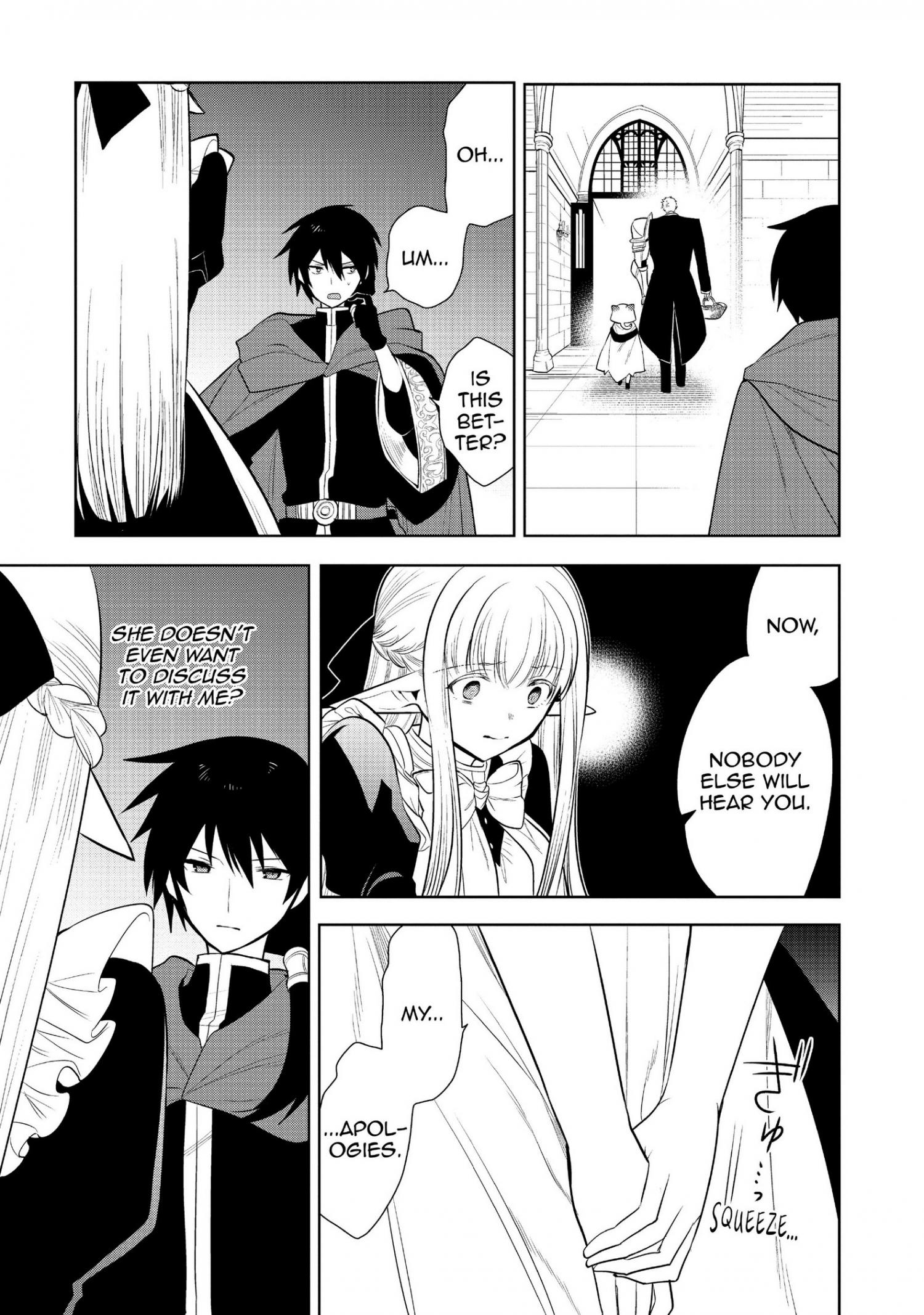 Manga page 15