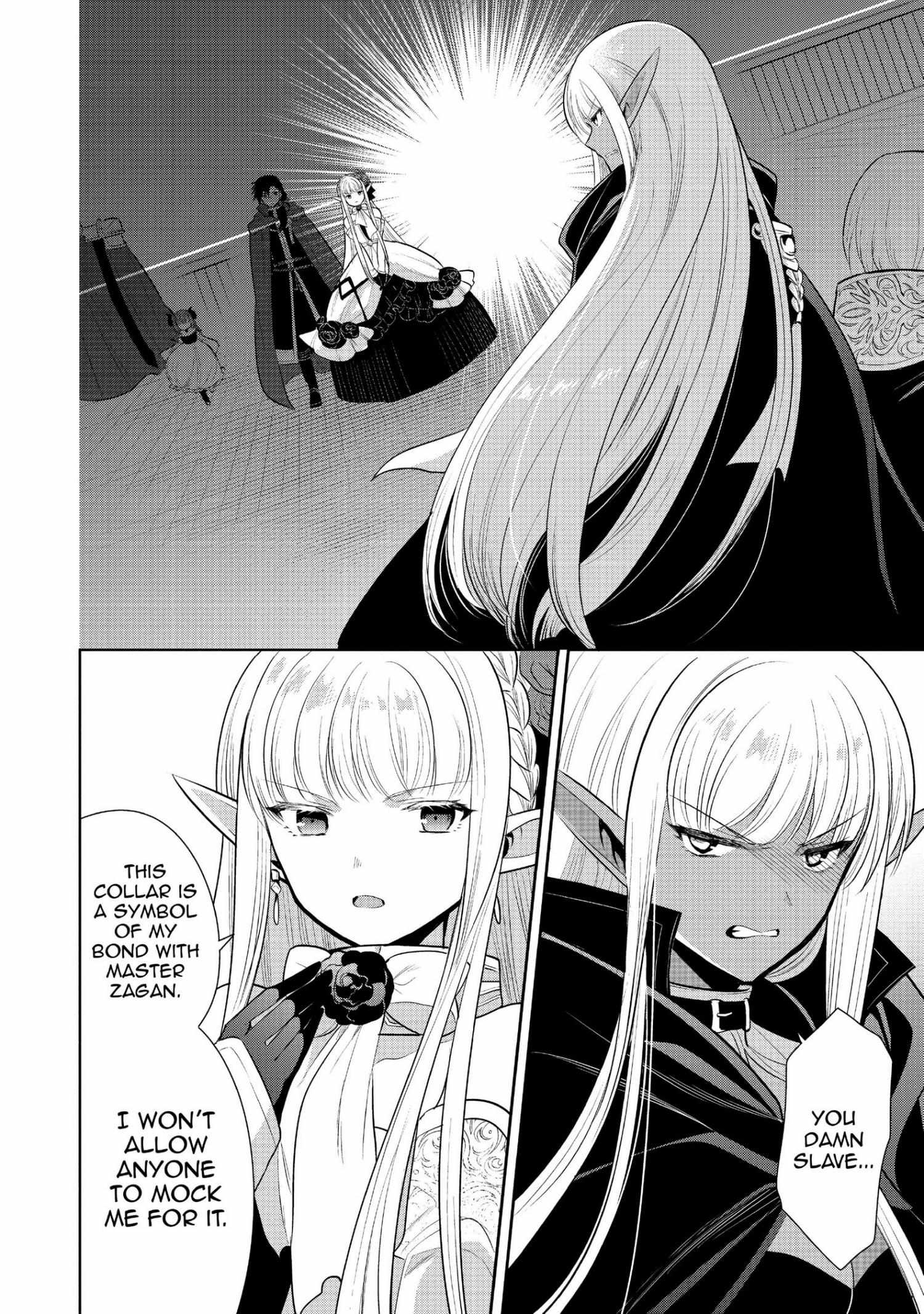Manga page 153