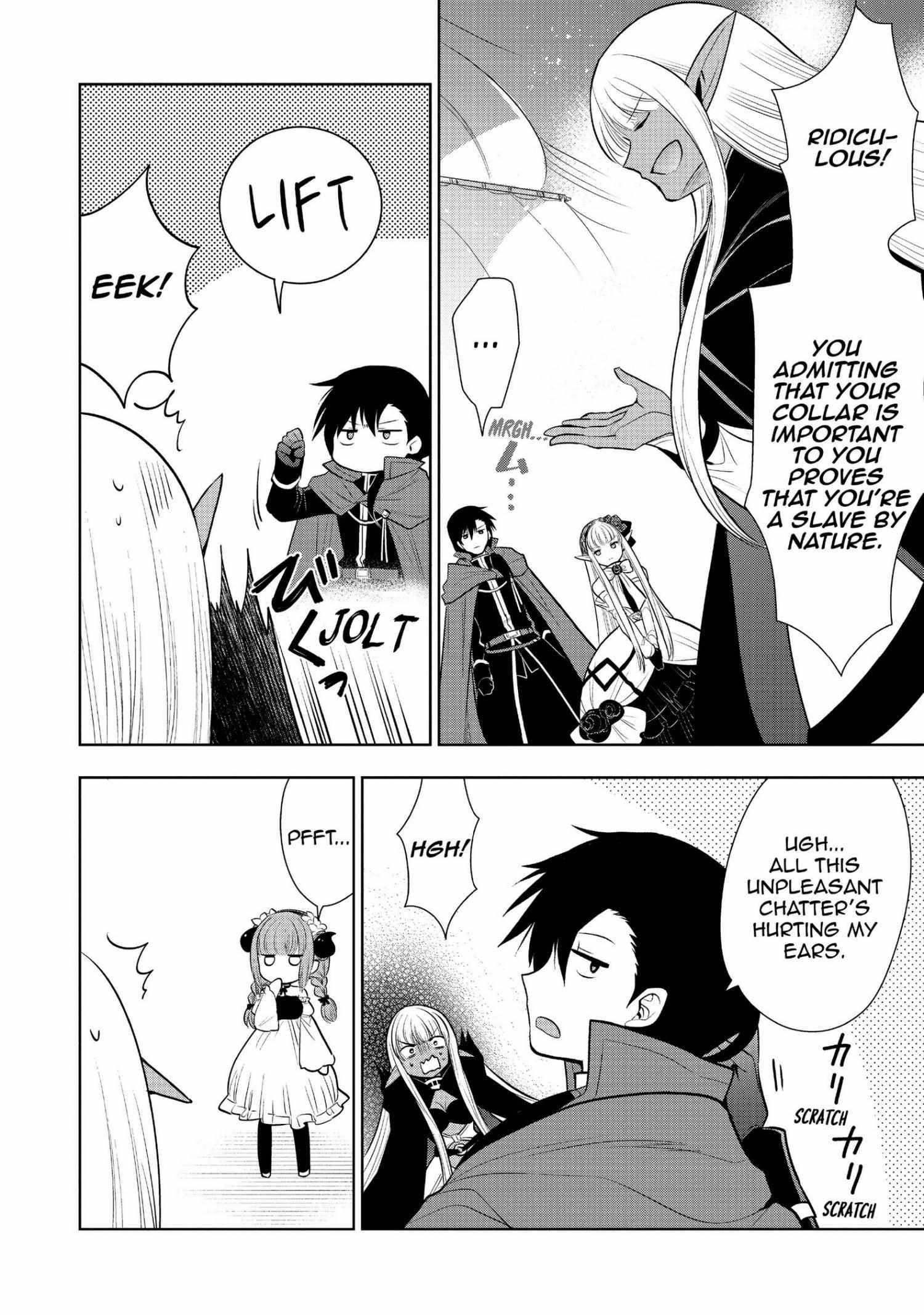 Manga page 155