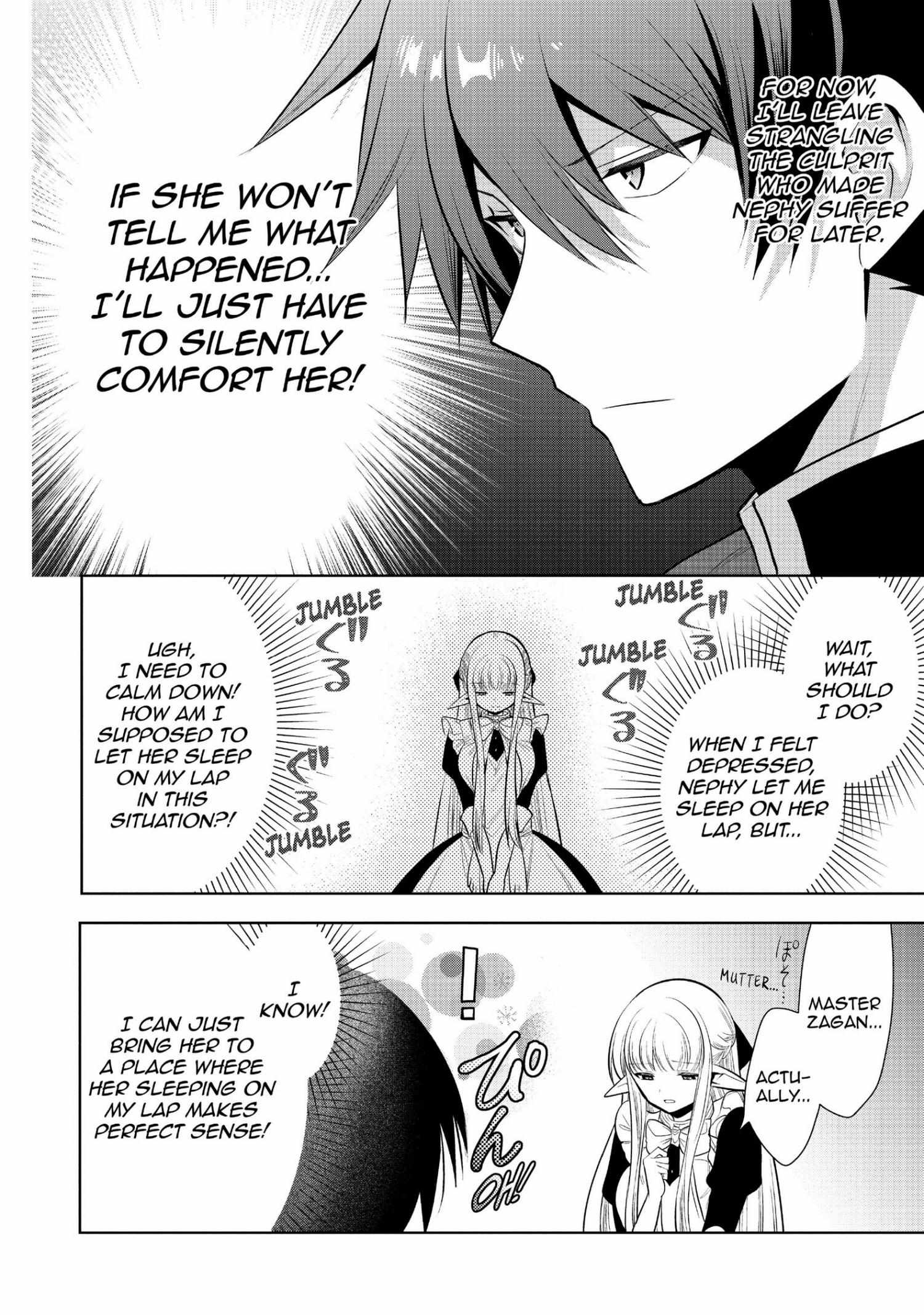 Manga page 16