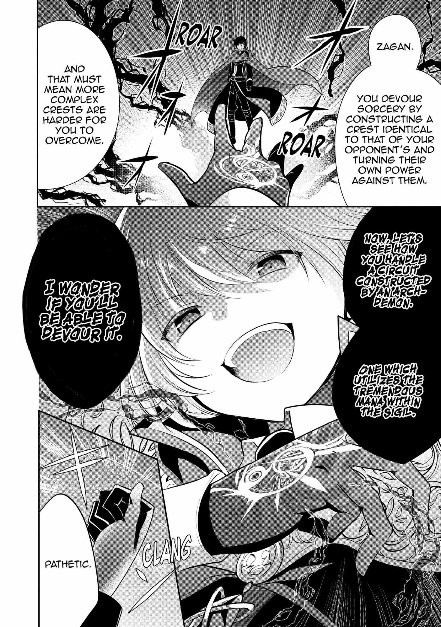 Manga page 161