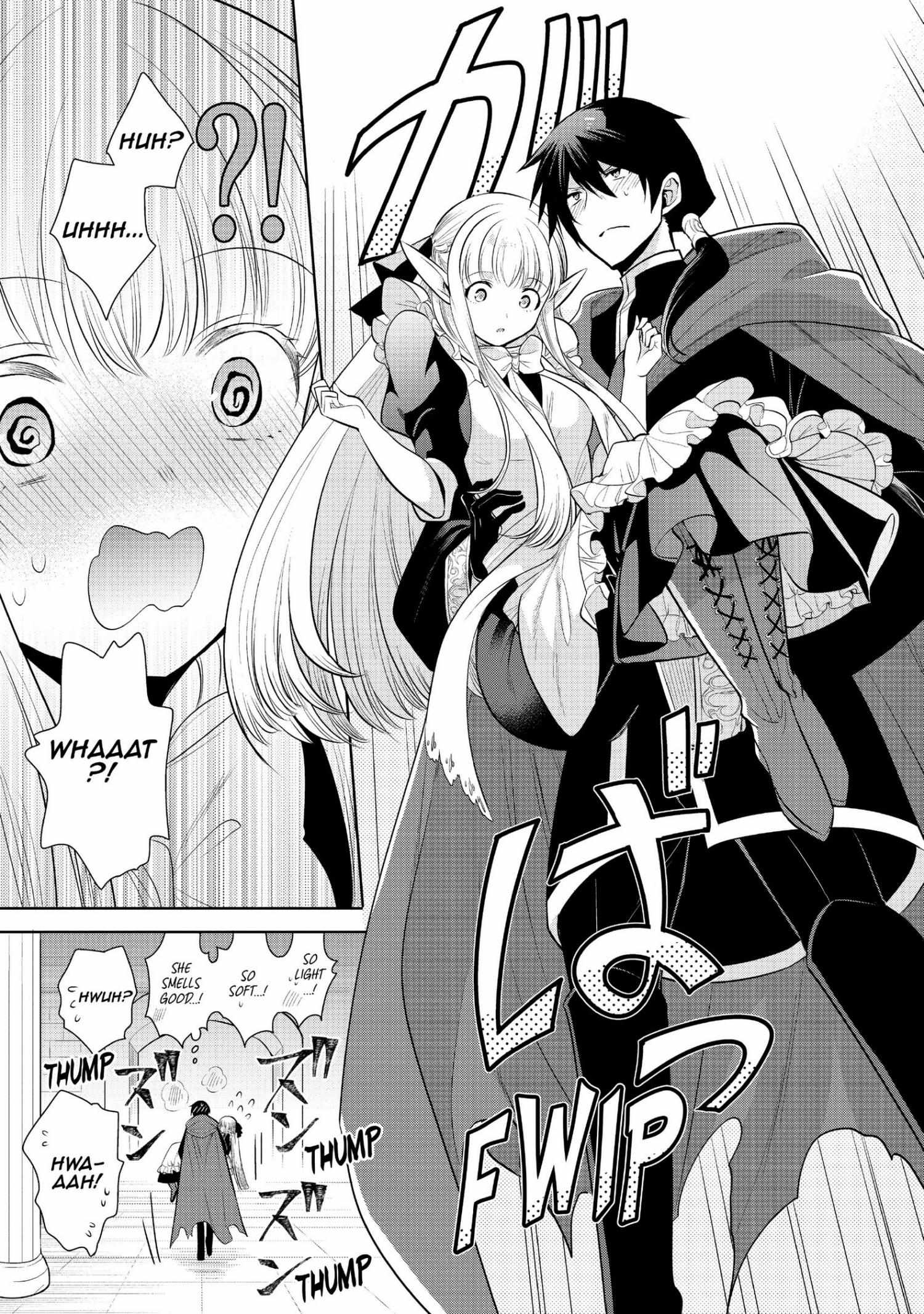 Manga page 17