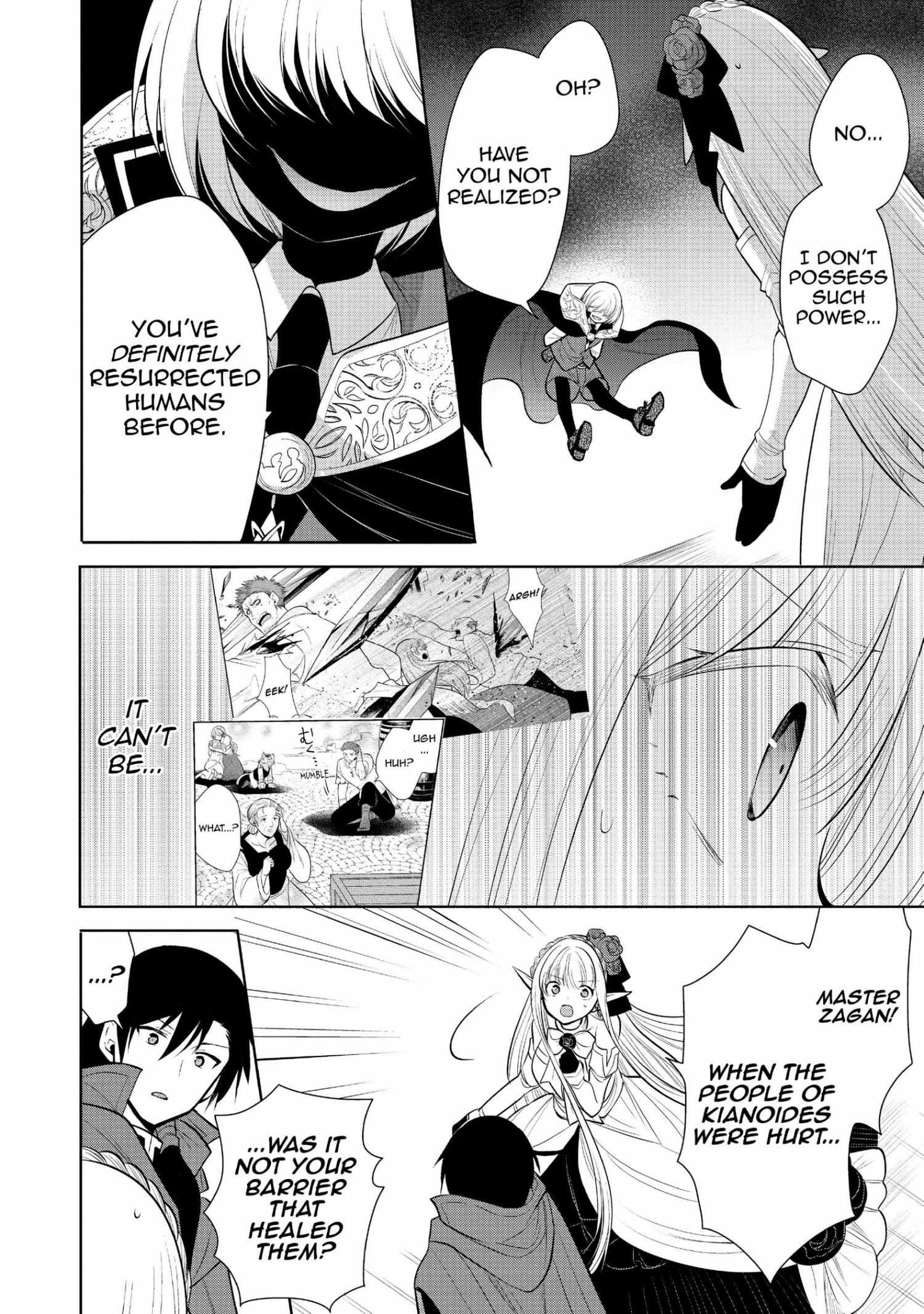 Manga page 173