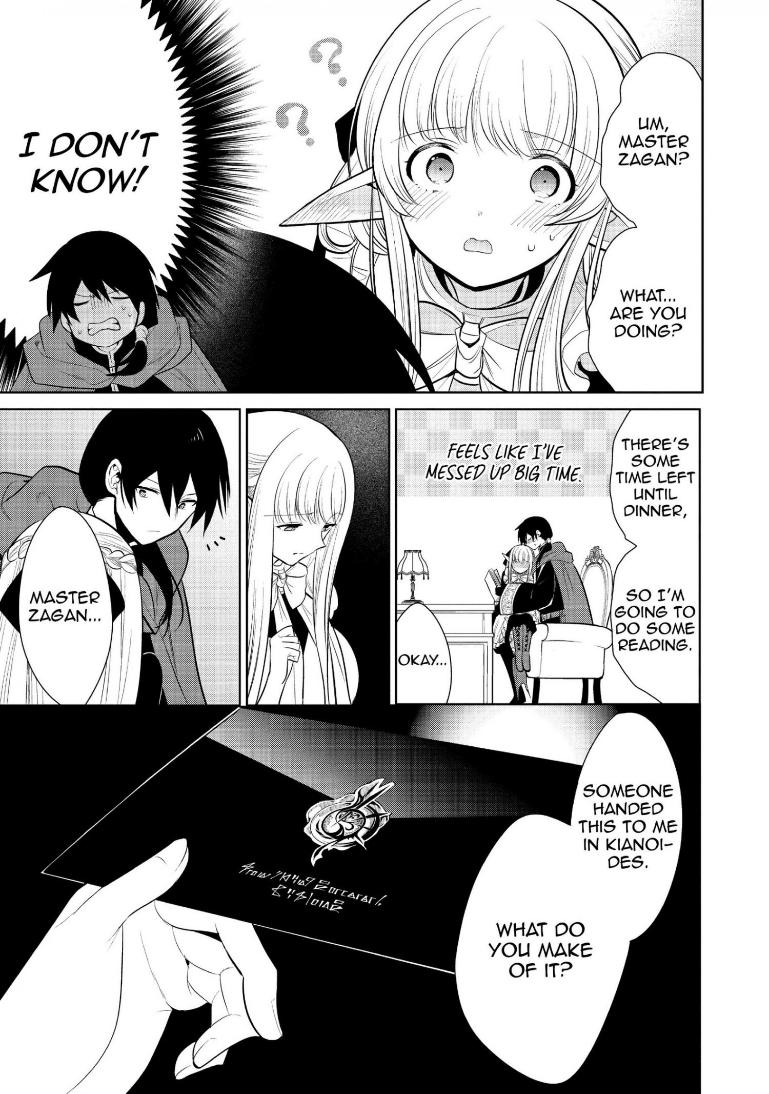 Manga page 19