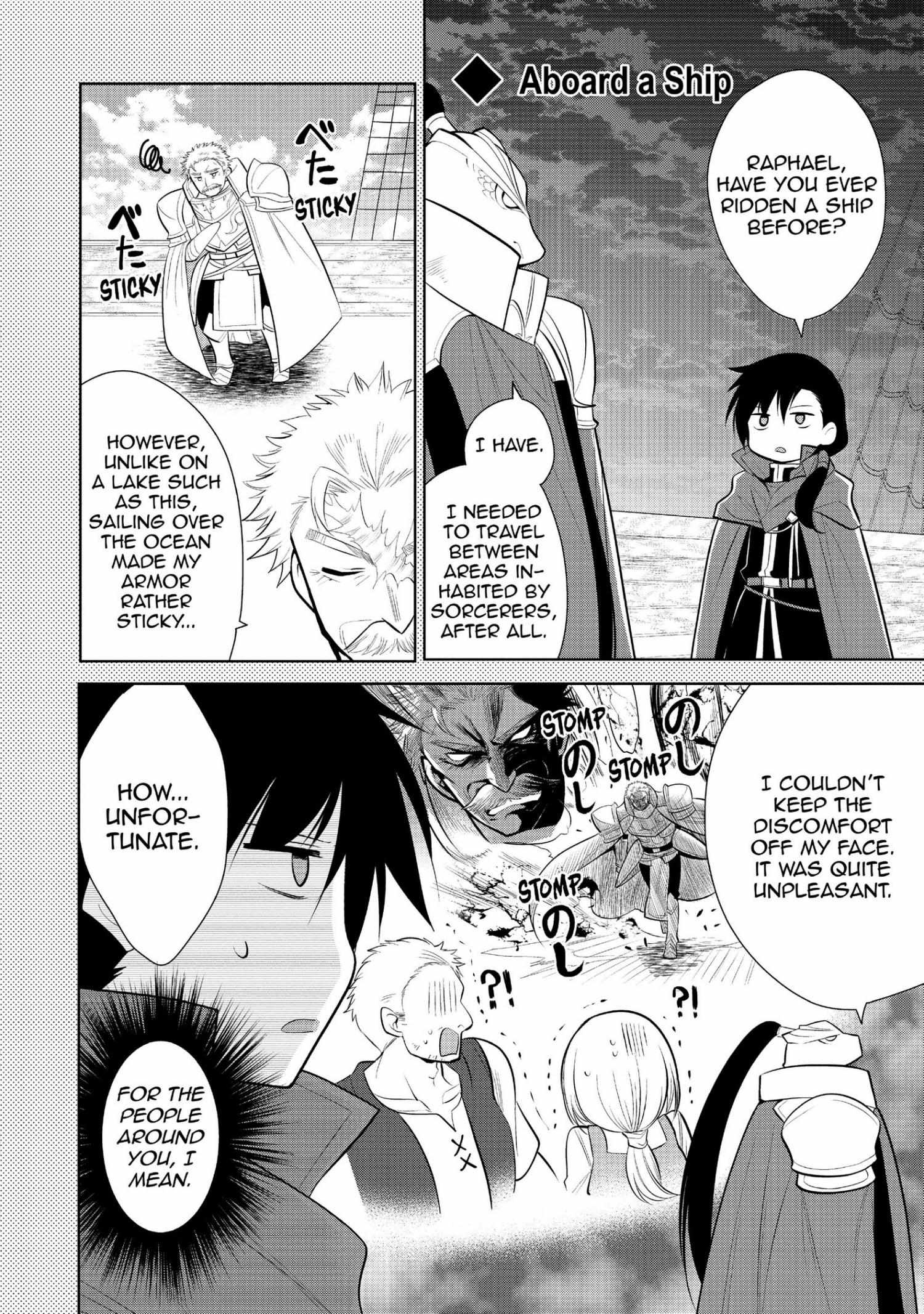 Manga page 191