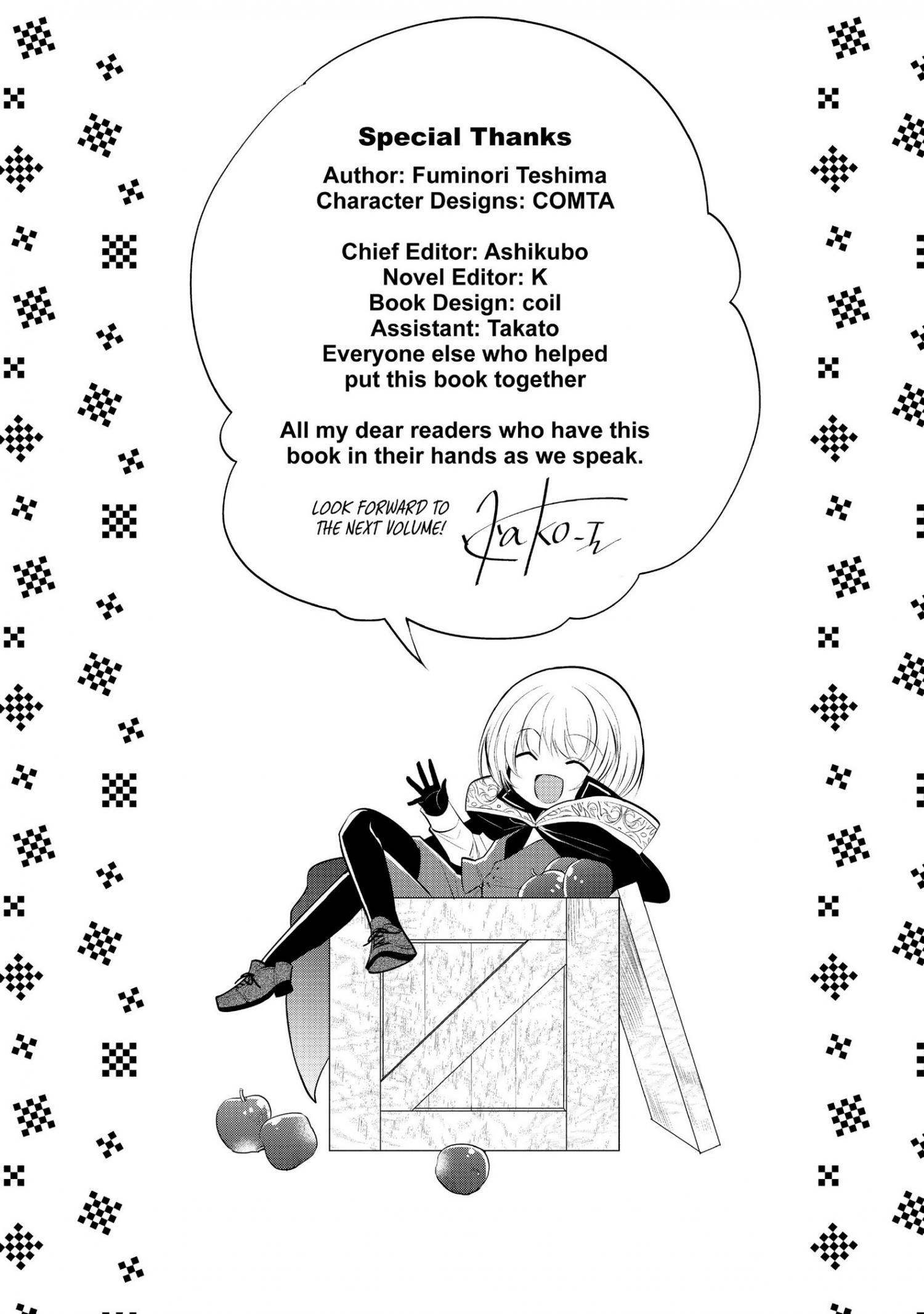 Manga page 192