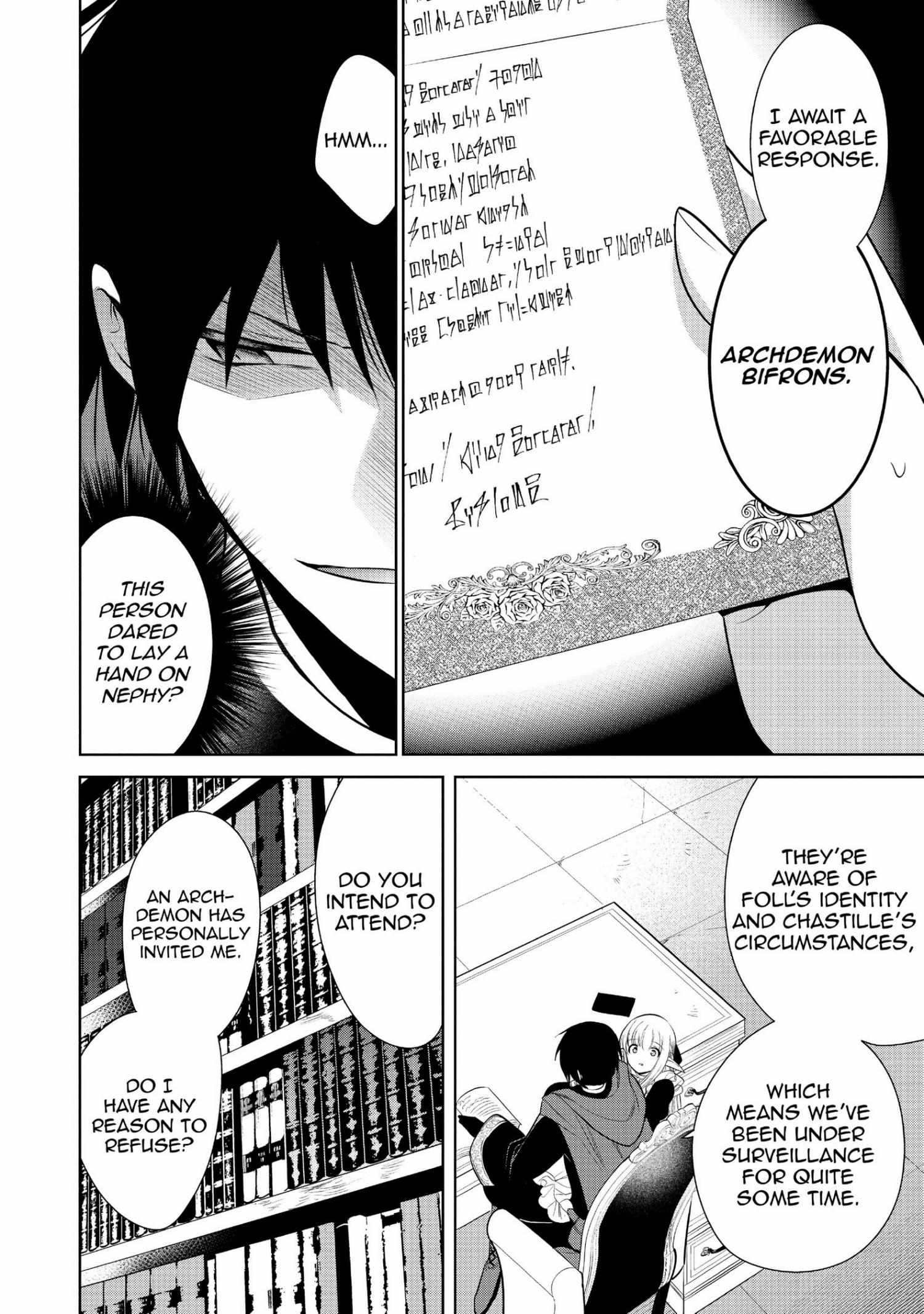 Manga page 21