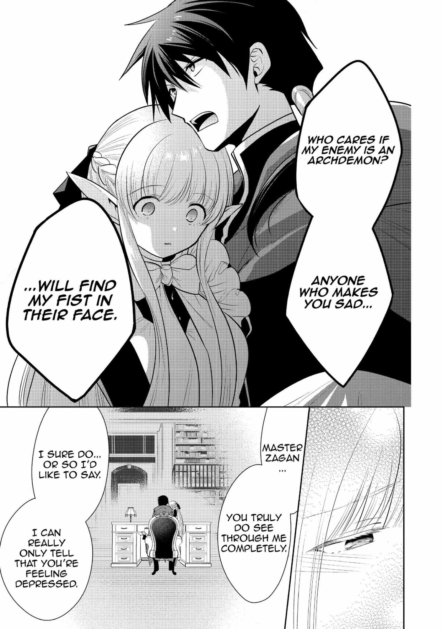Manga page 24