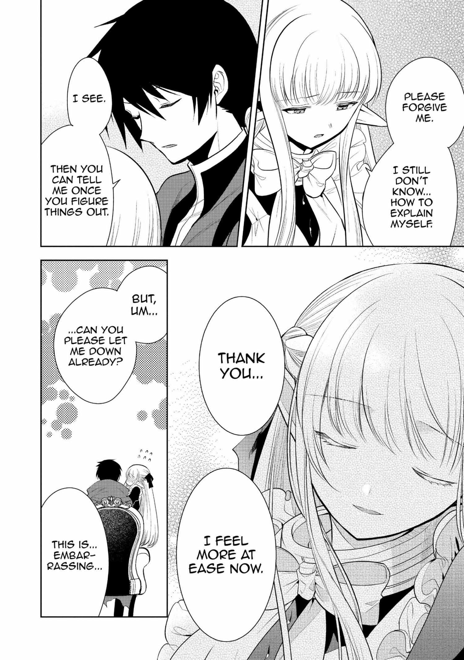 Manga page 25