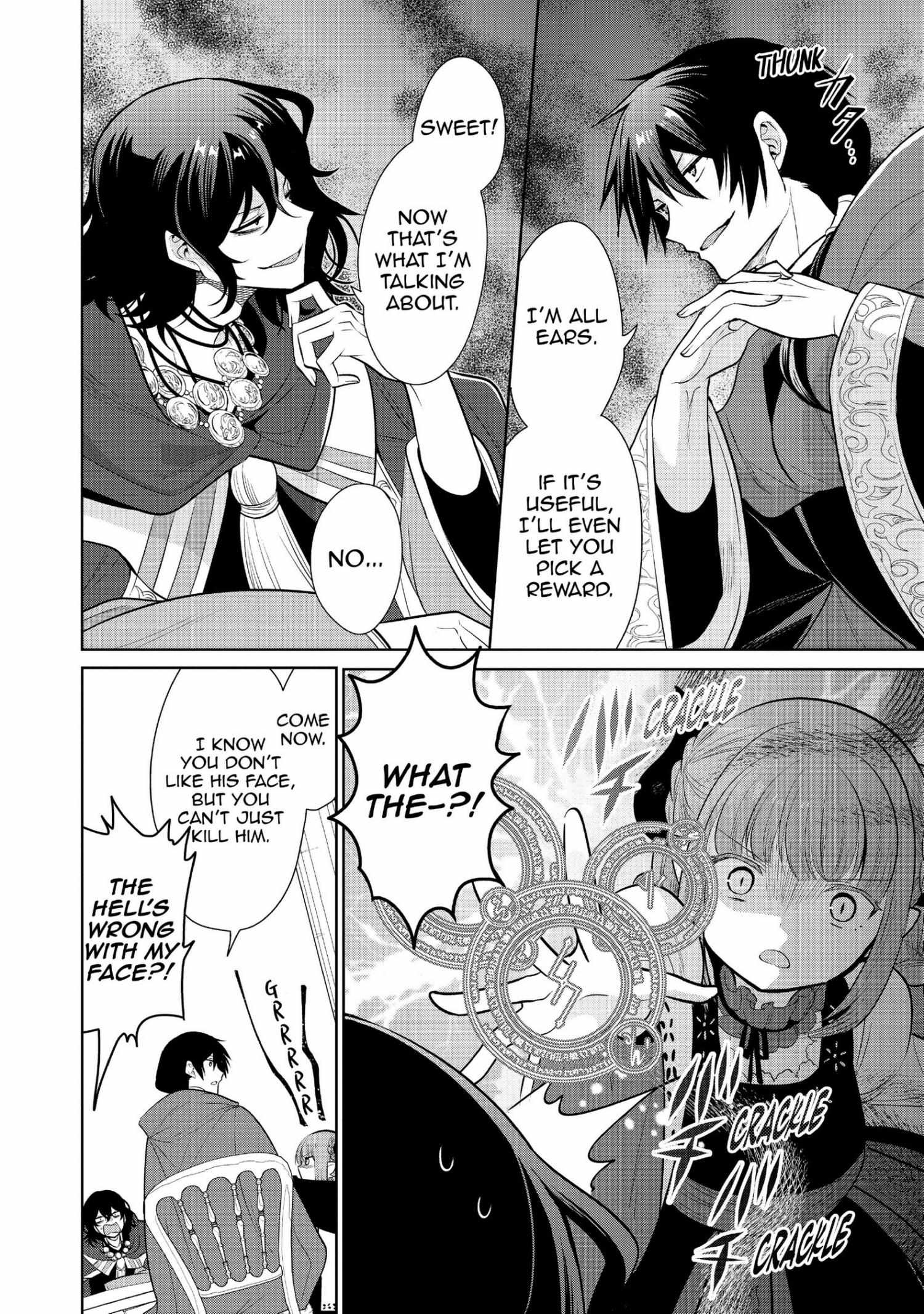 Manga page 31