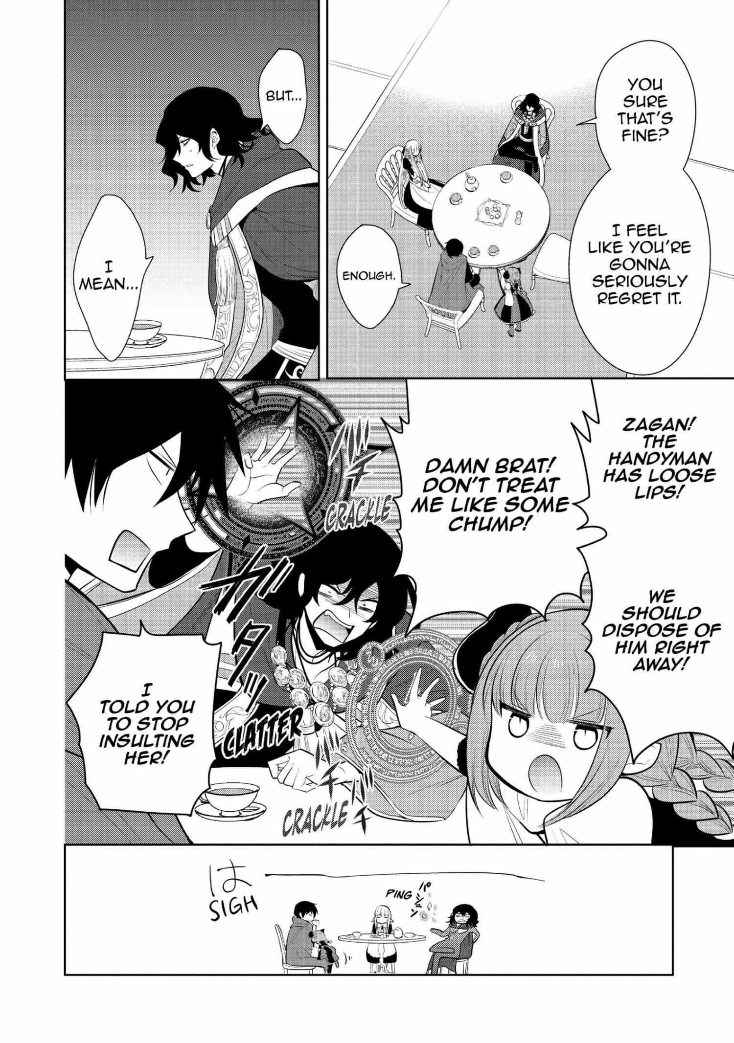 Manga page 33