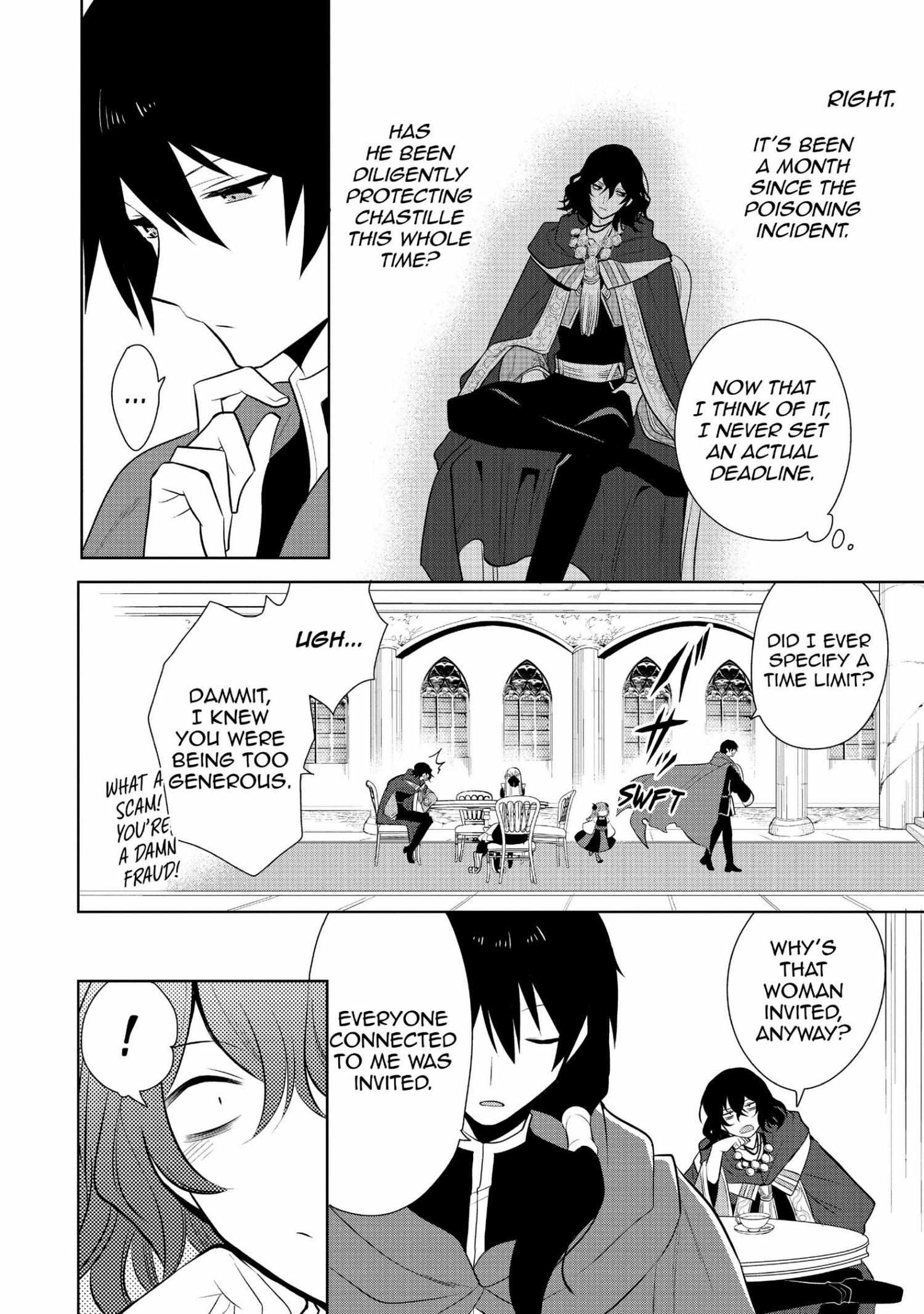 Manga page 37