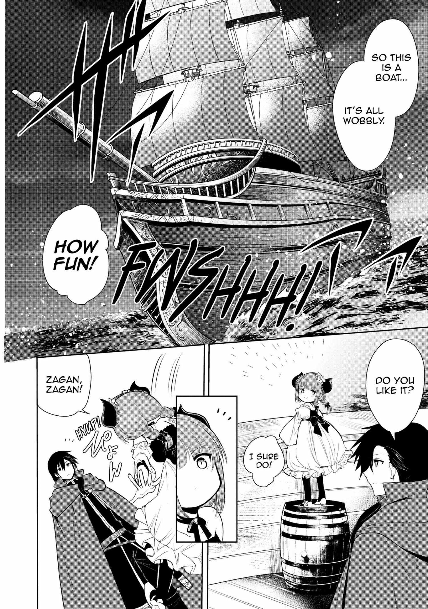 Manga page 58