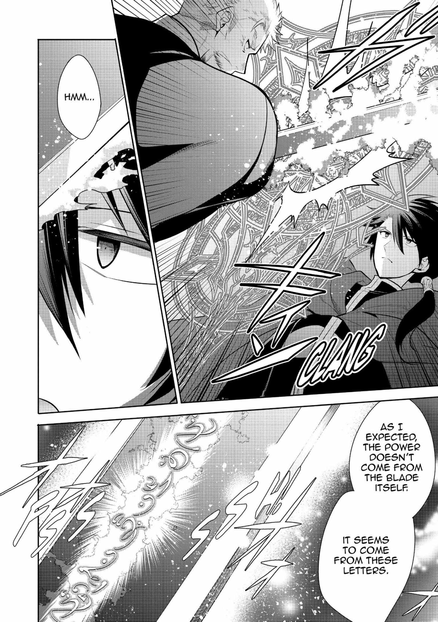 Manga page 6
