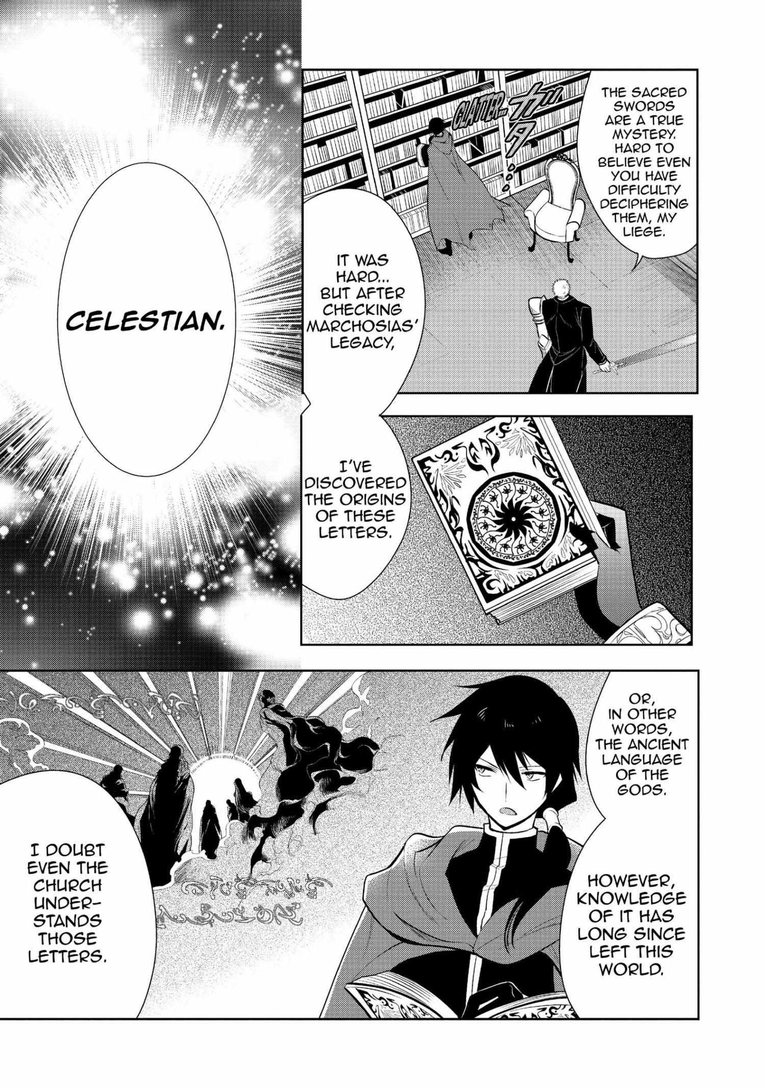 Manga page 7