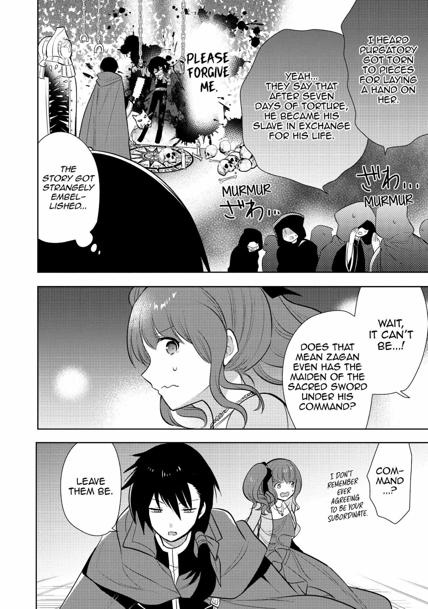 Manga page 74