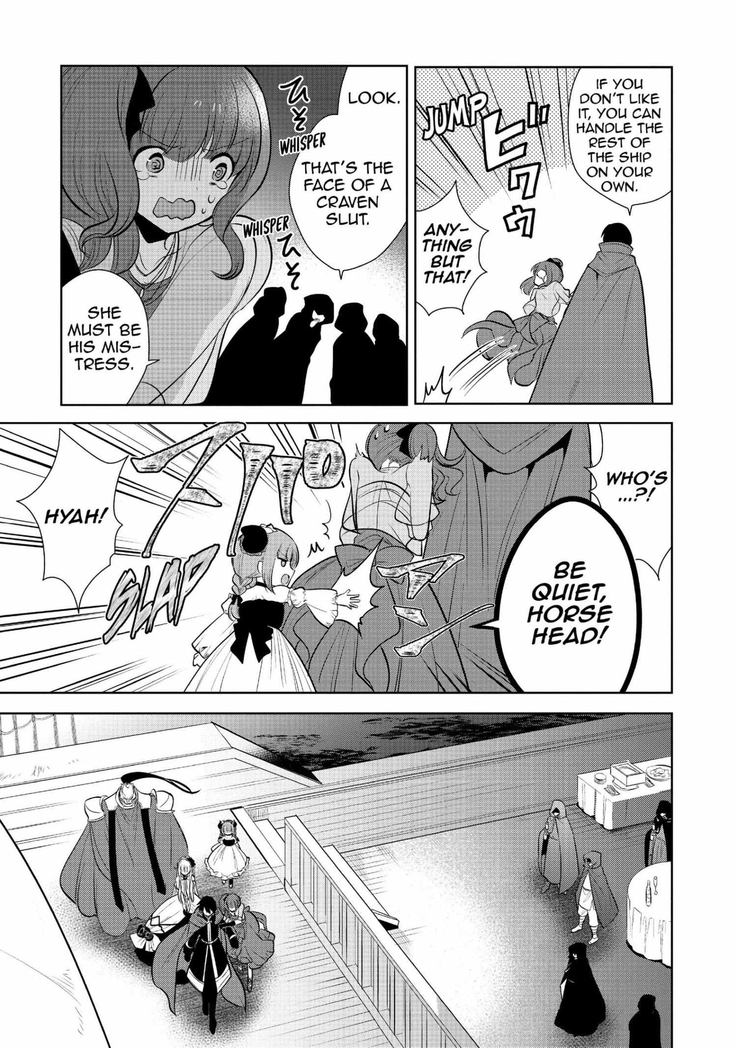 Manga page 75