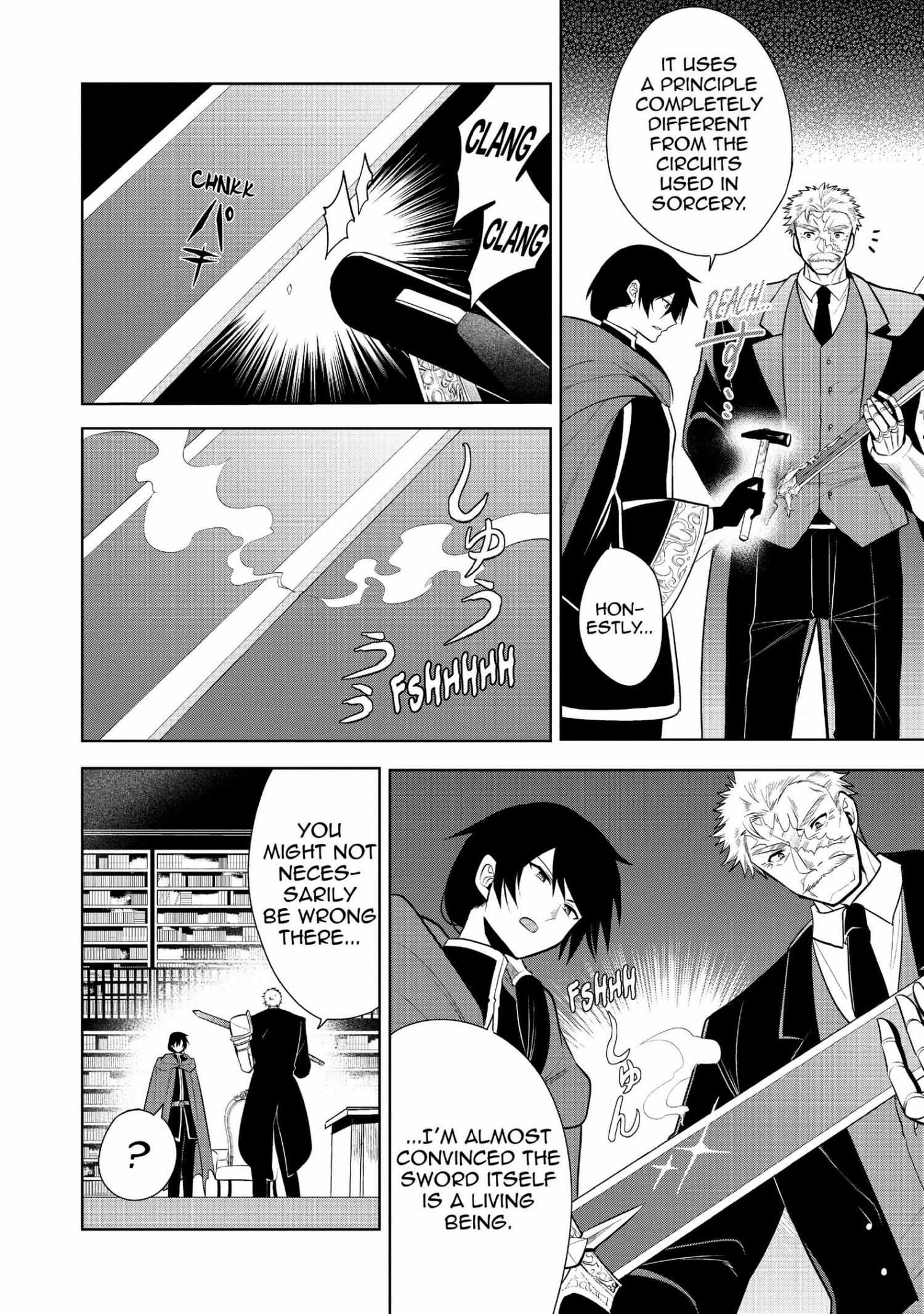 Manga page 8