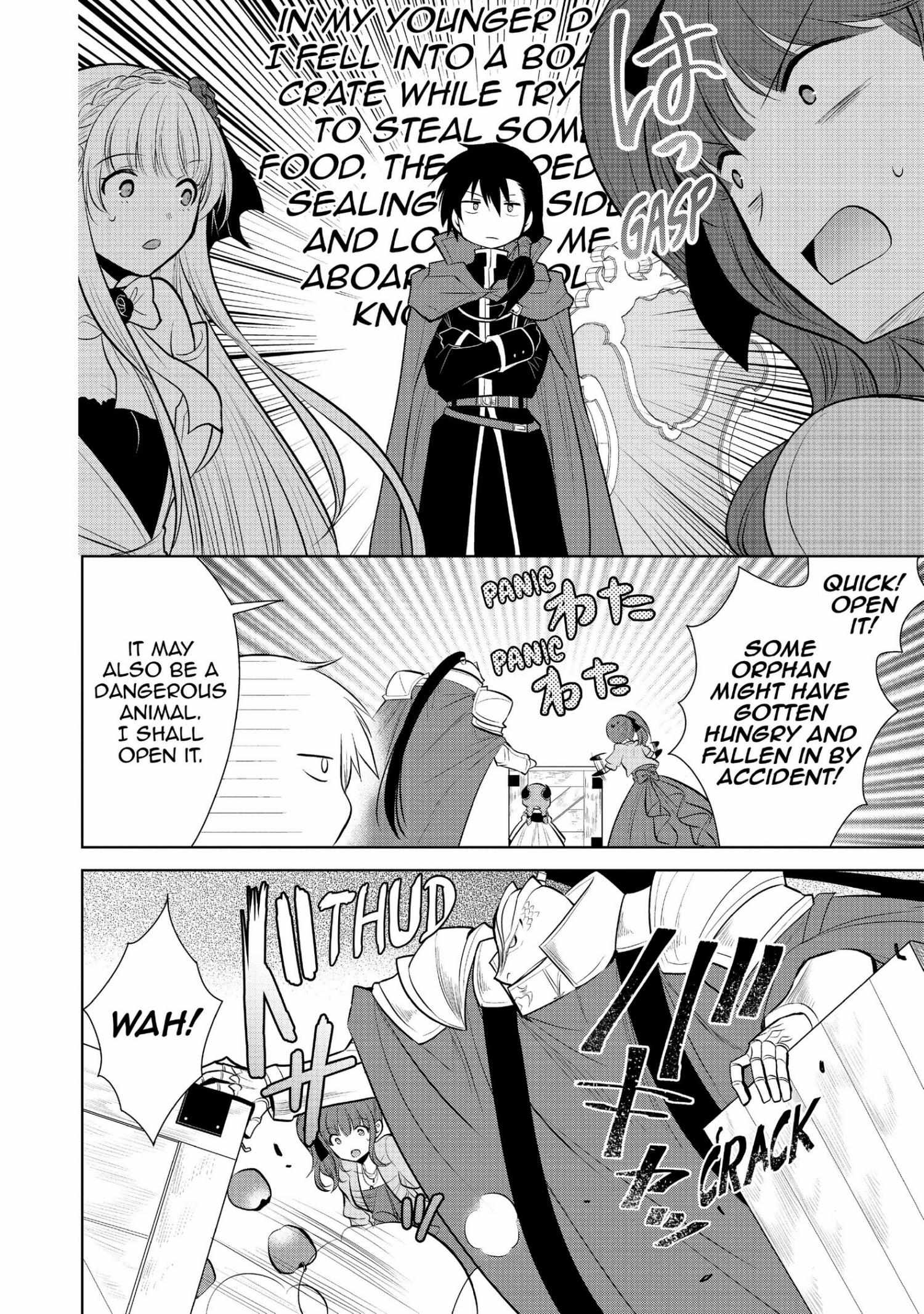 Manga page 94