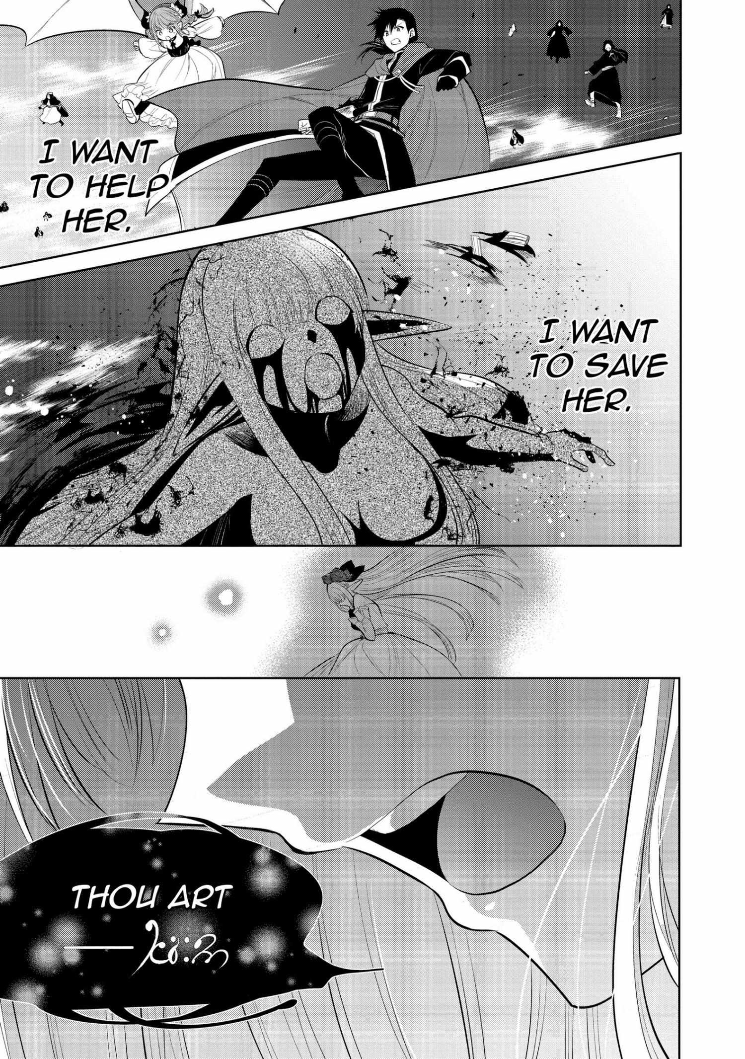 Manga page 105