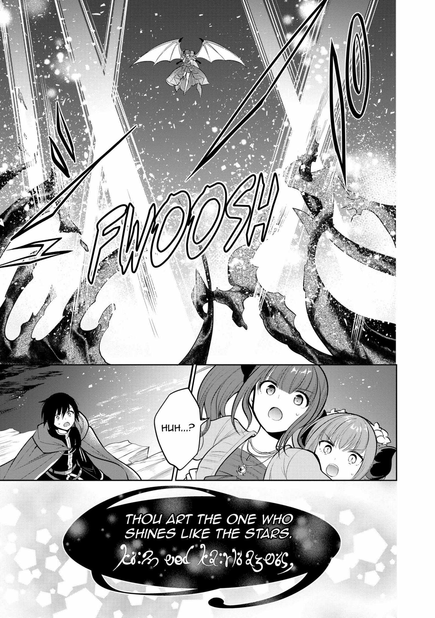 Manga page 109