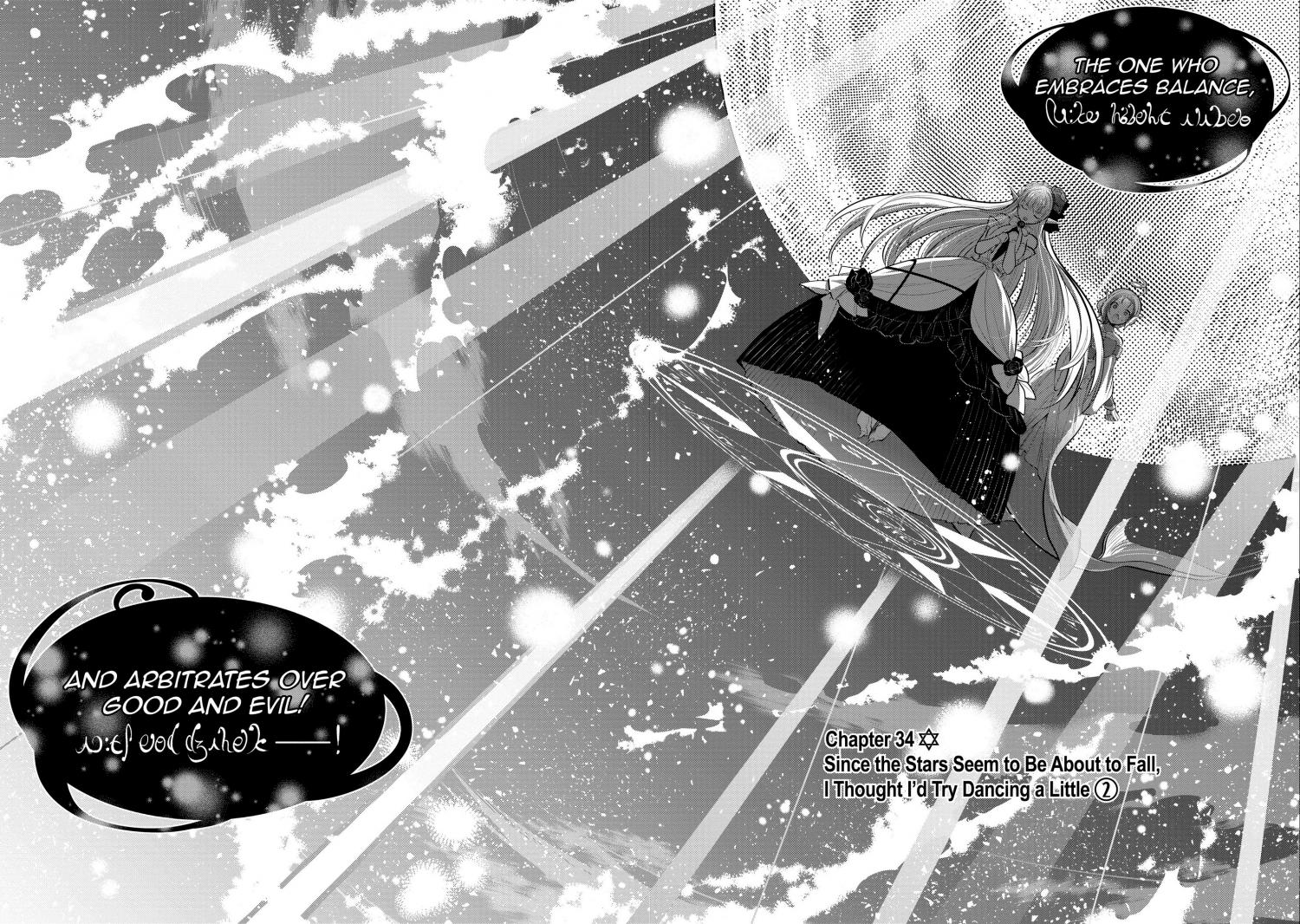 Manga page 110