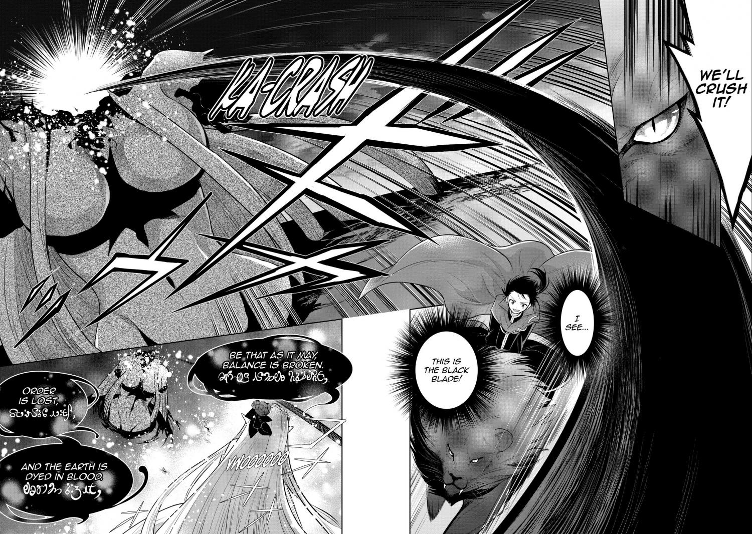 Manga page 115