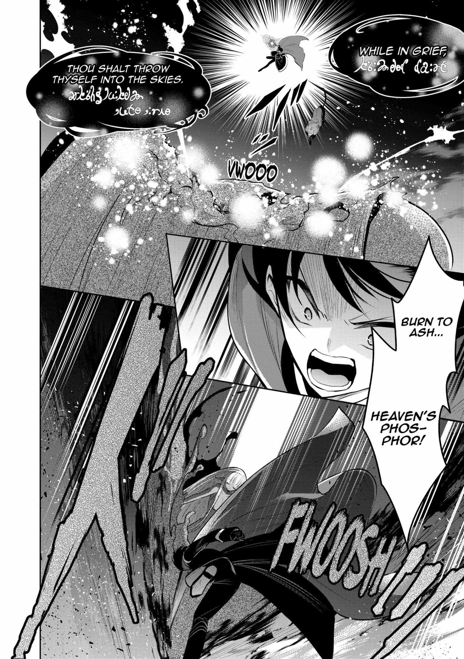 Manga page 116