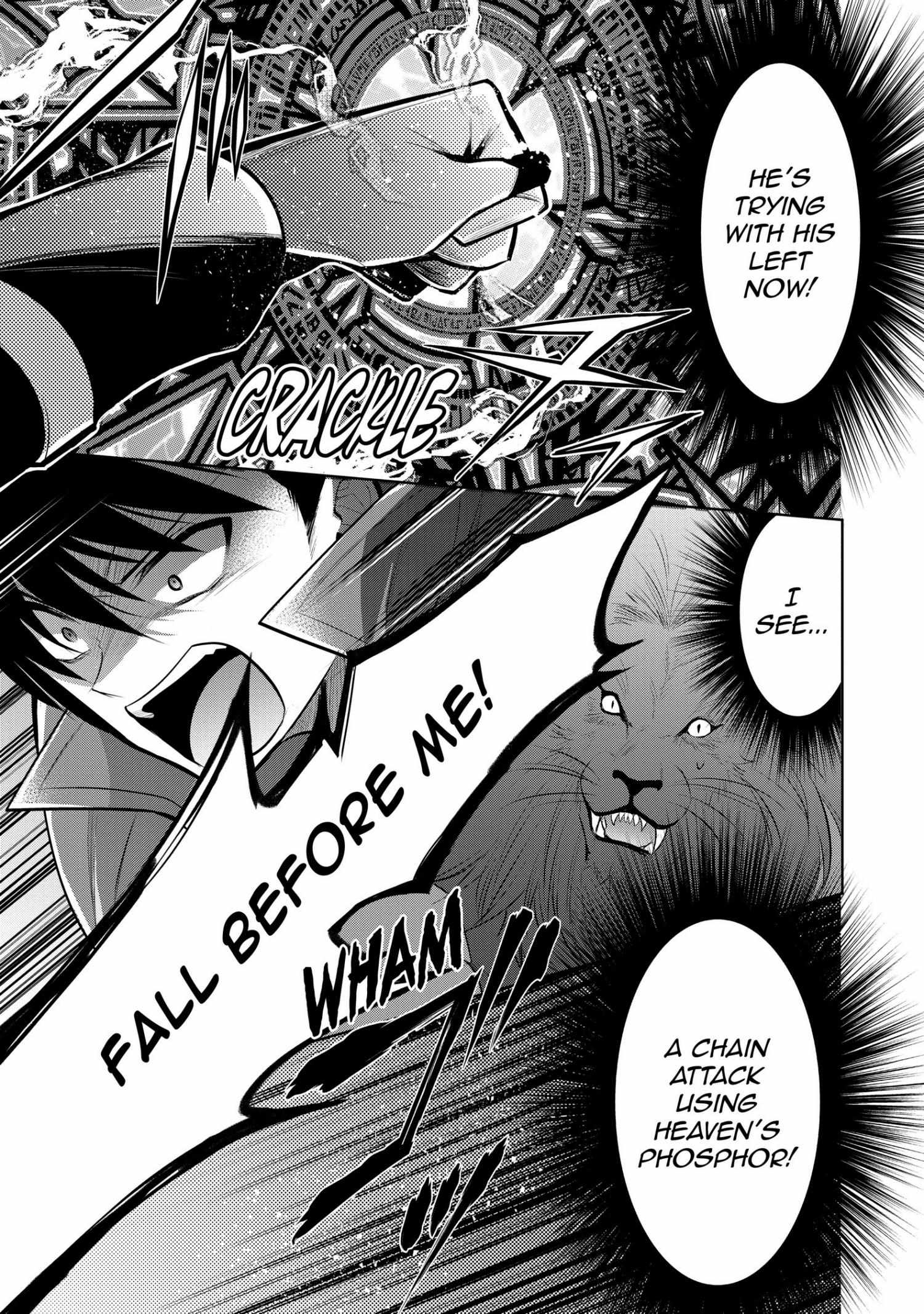 Manga page 123