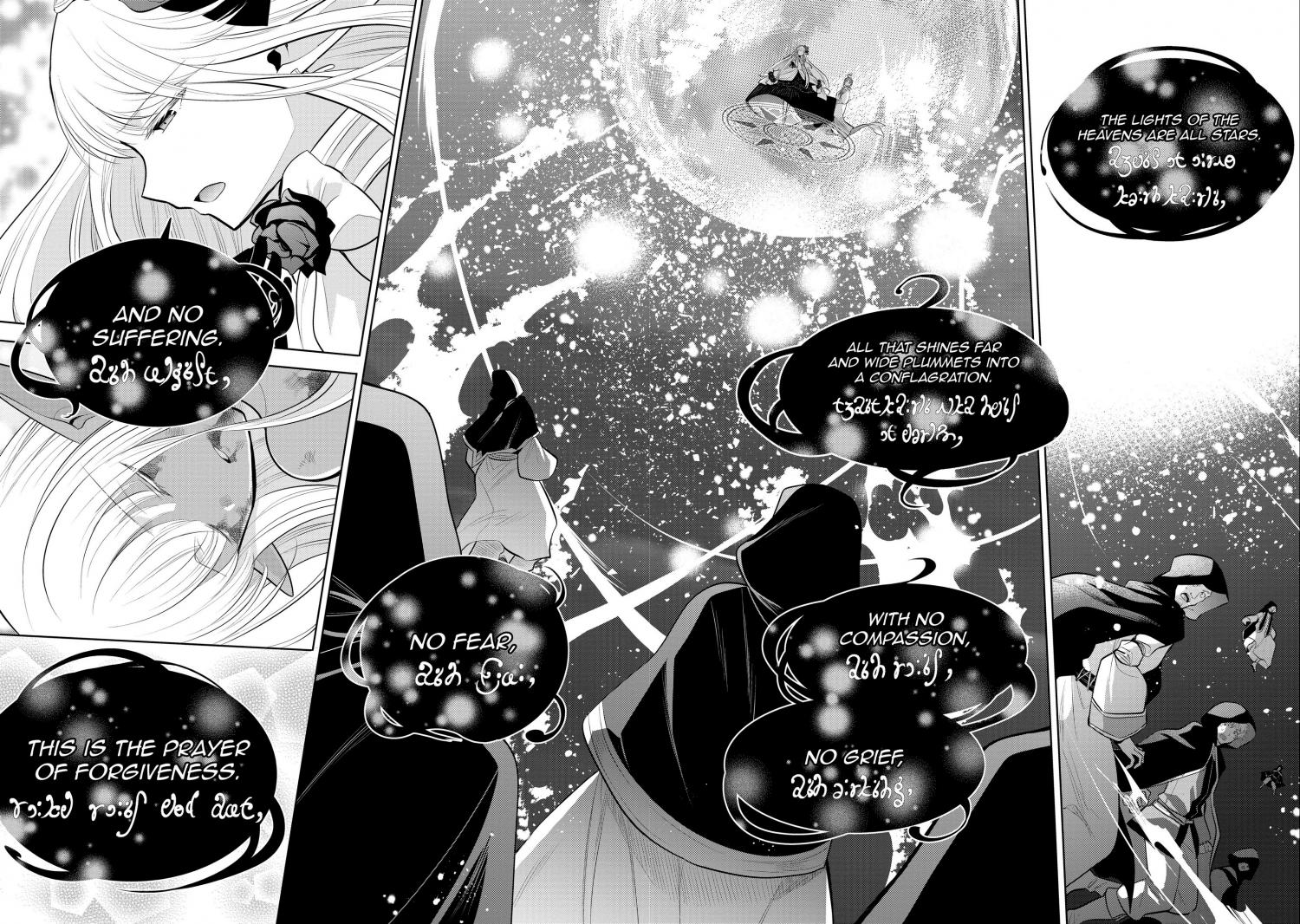 Manga page 128