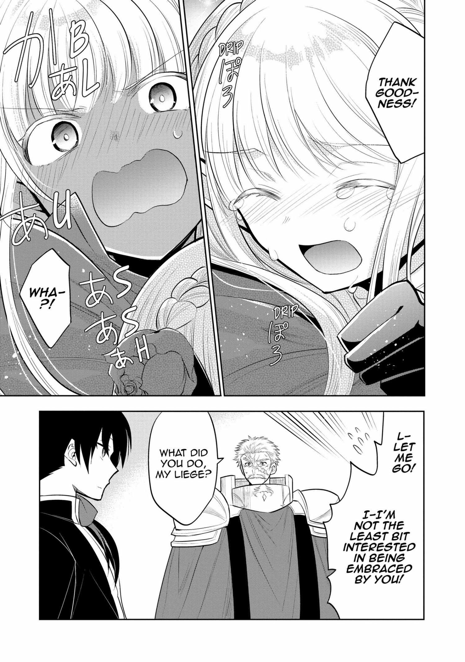Manga page 141
