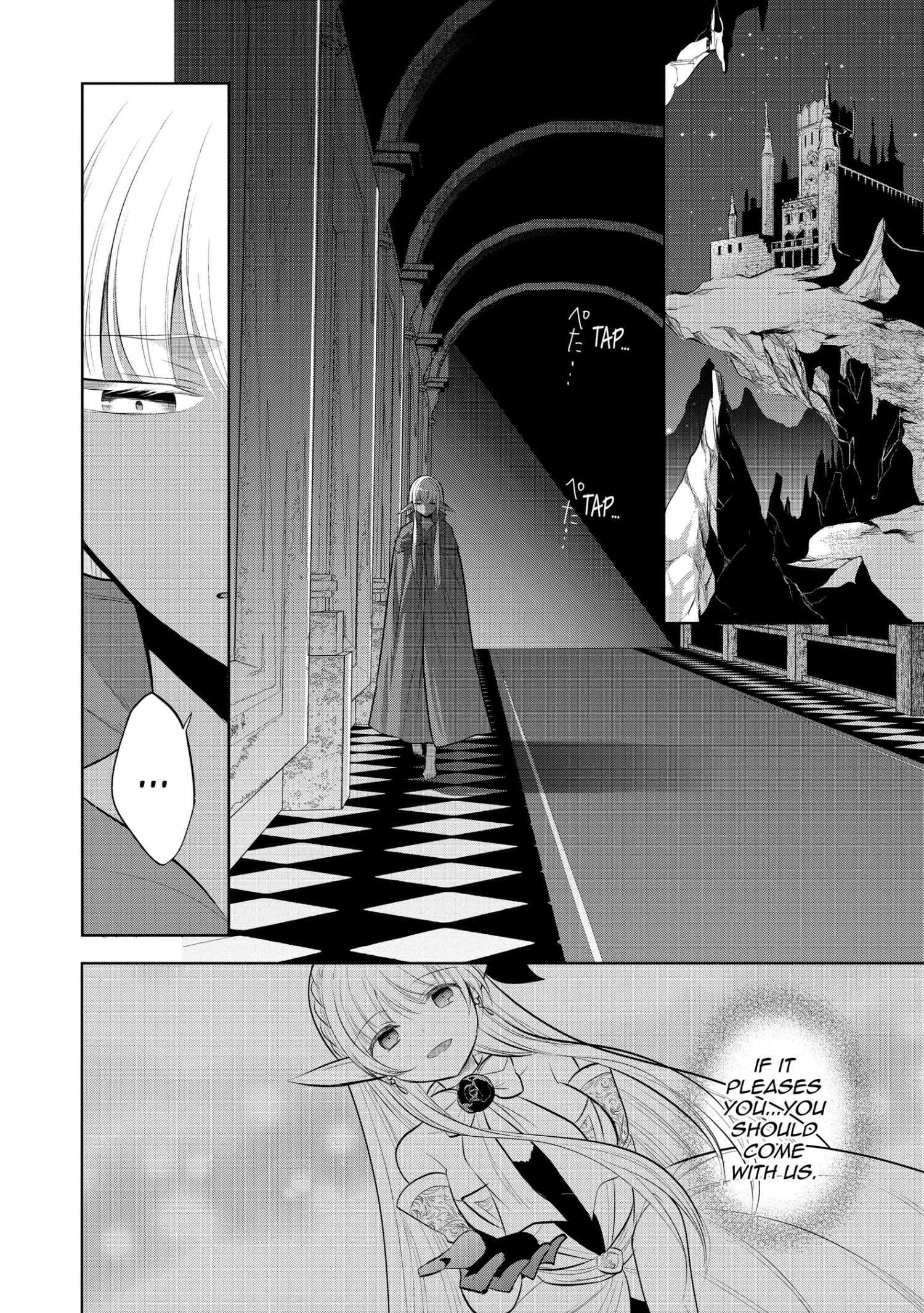 Manga page 157