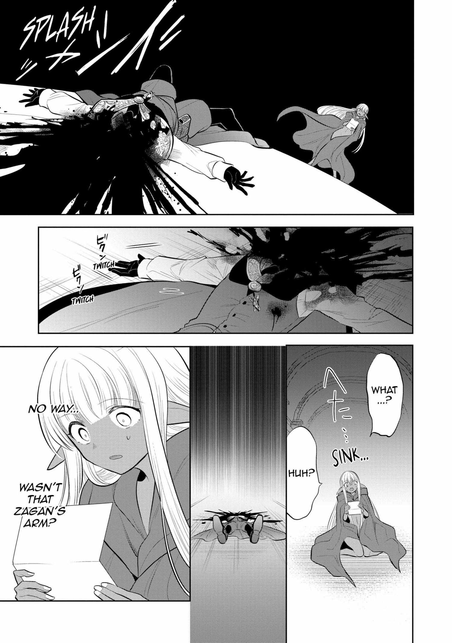 Manga page 168
