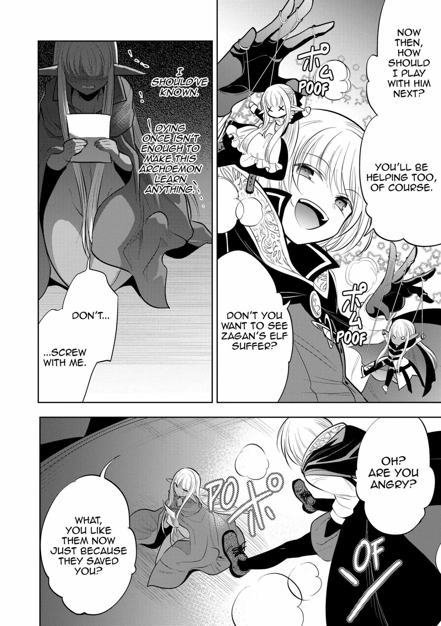 Manga page 171