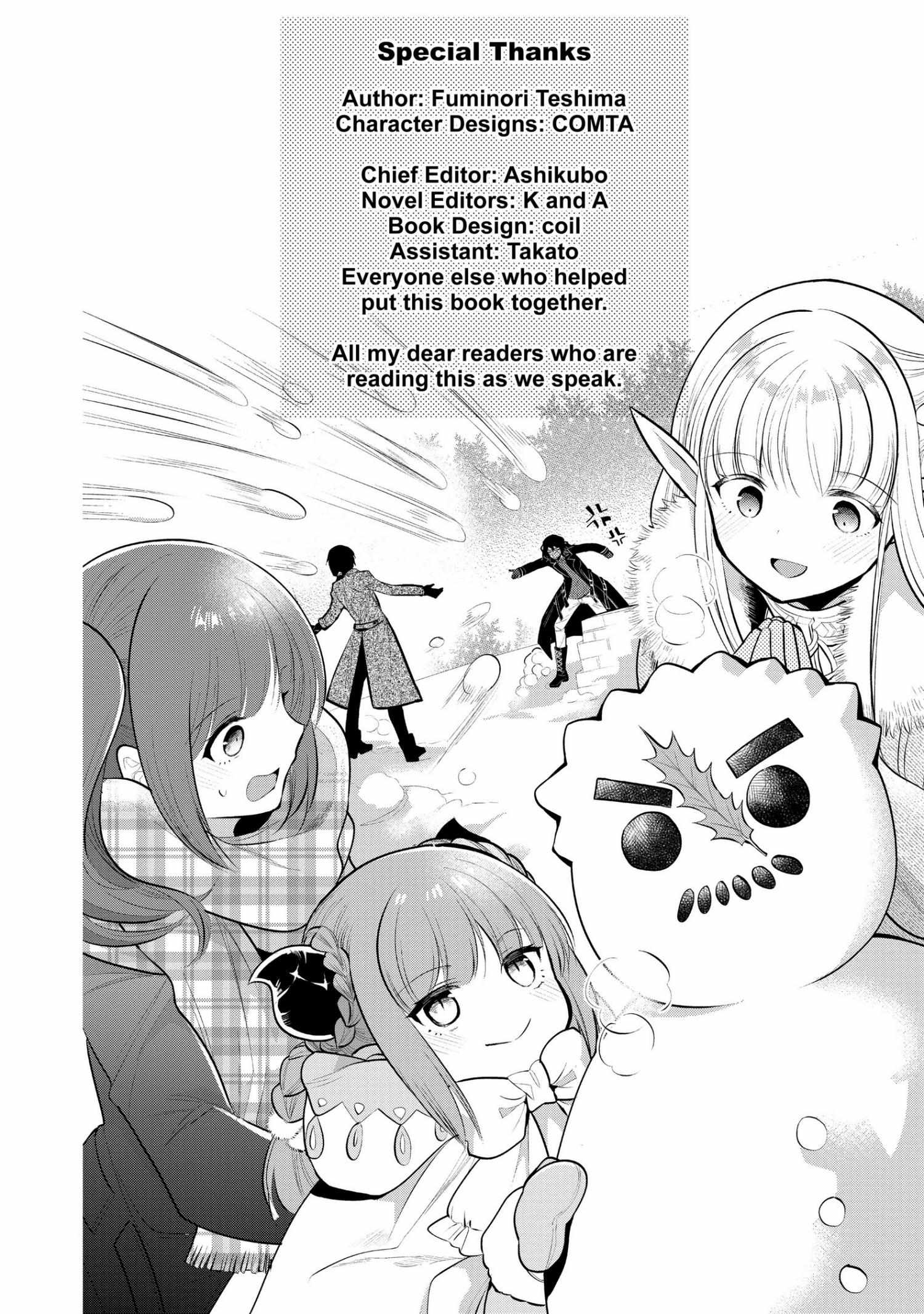 Manga page 185