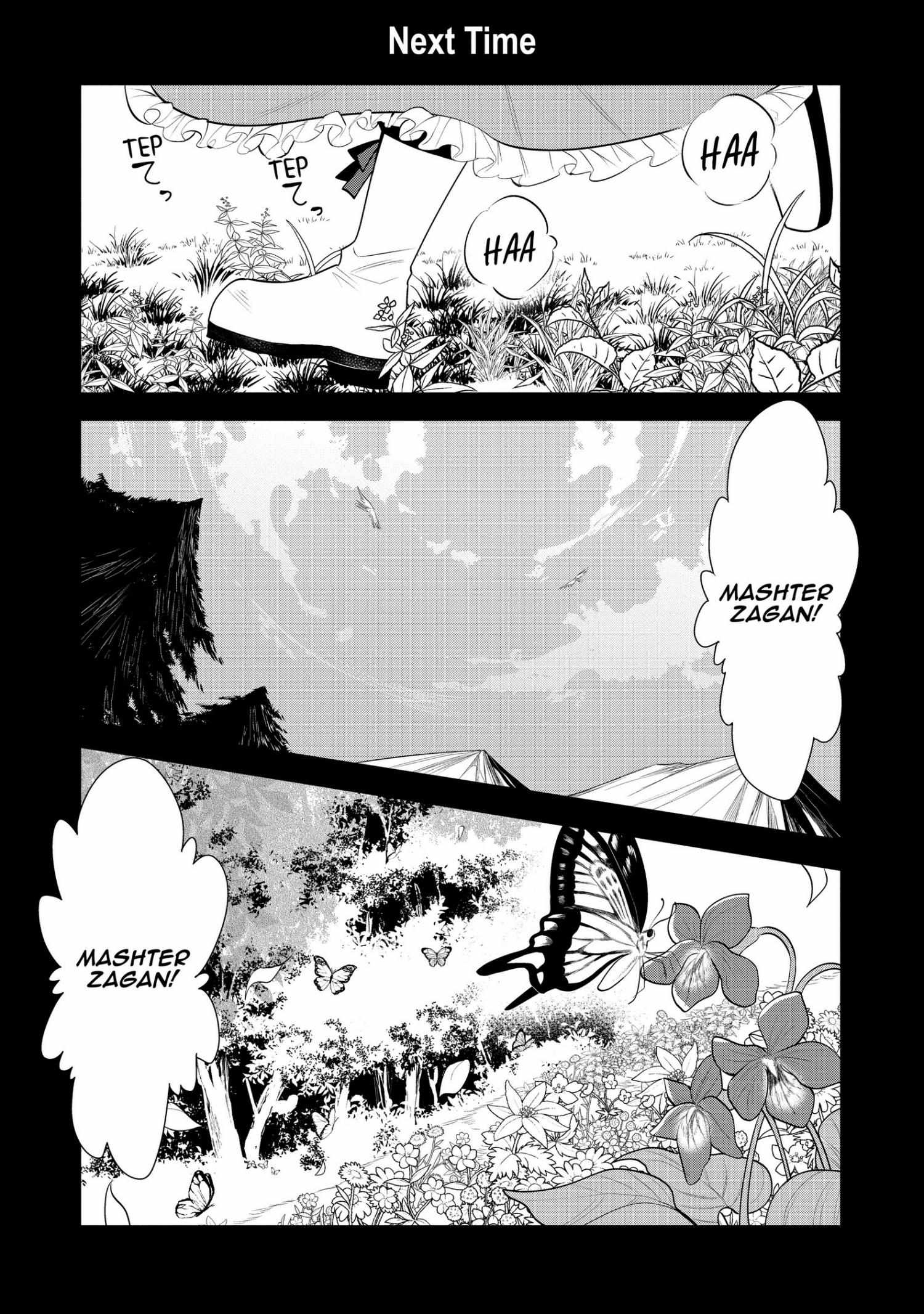 Manga page 186