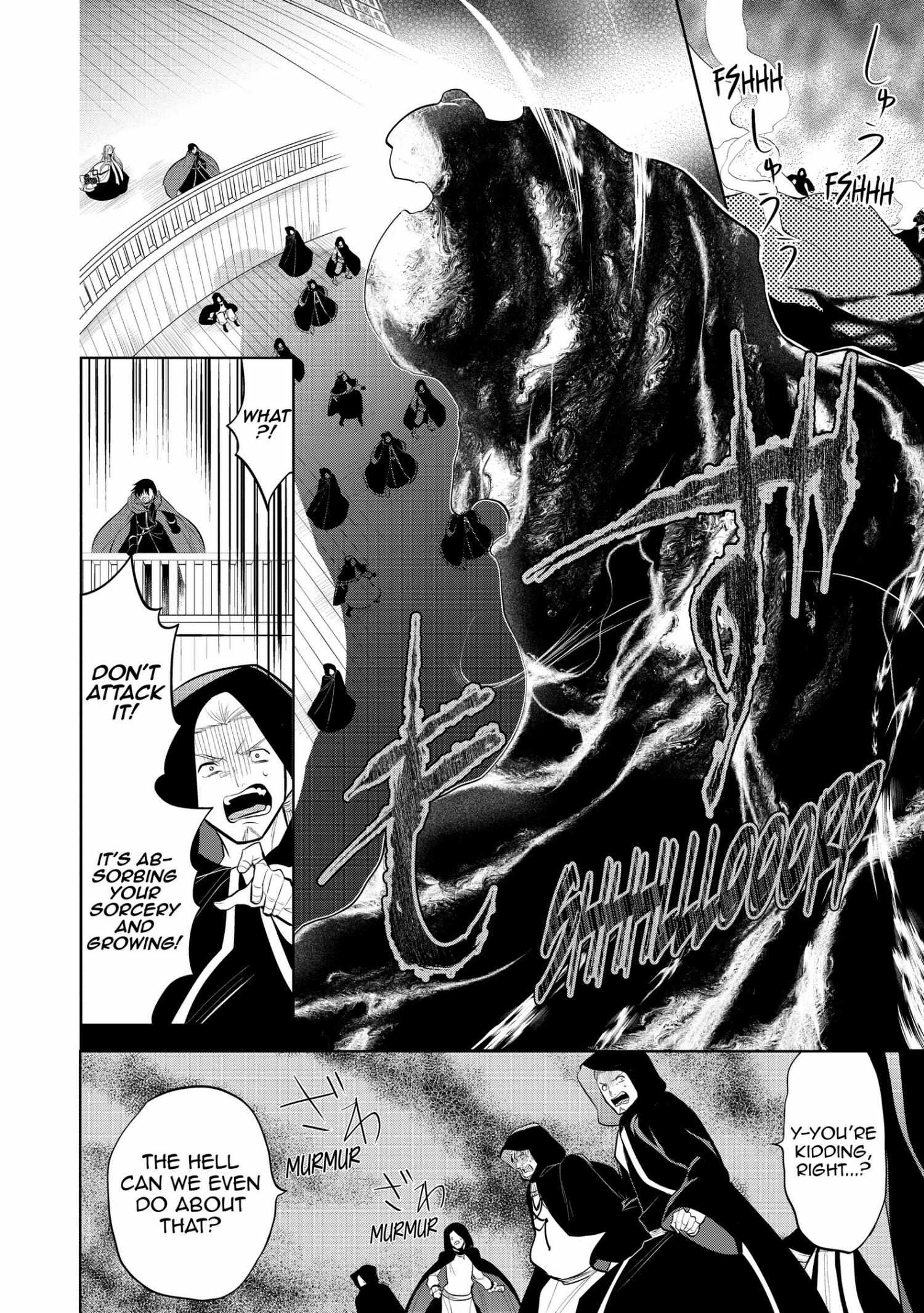 Manga page 23