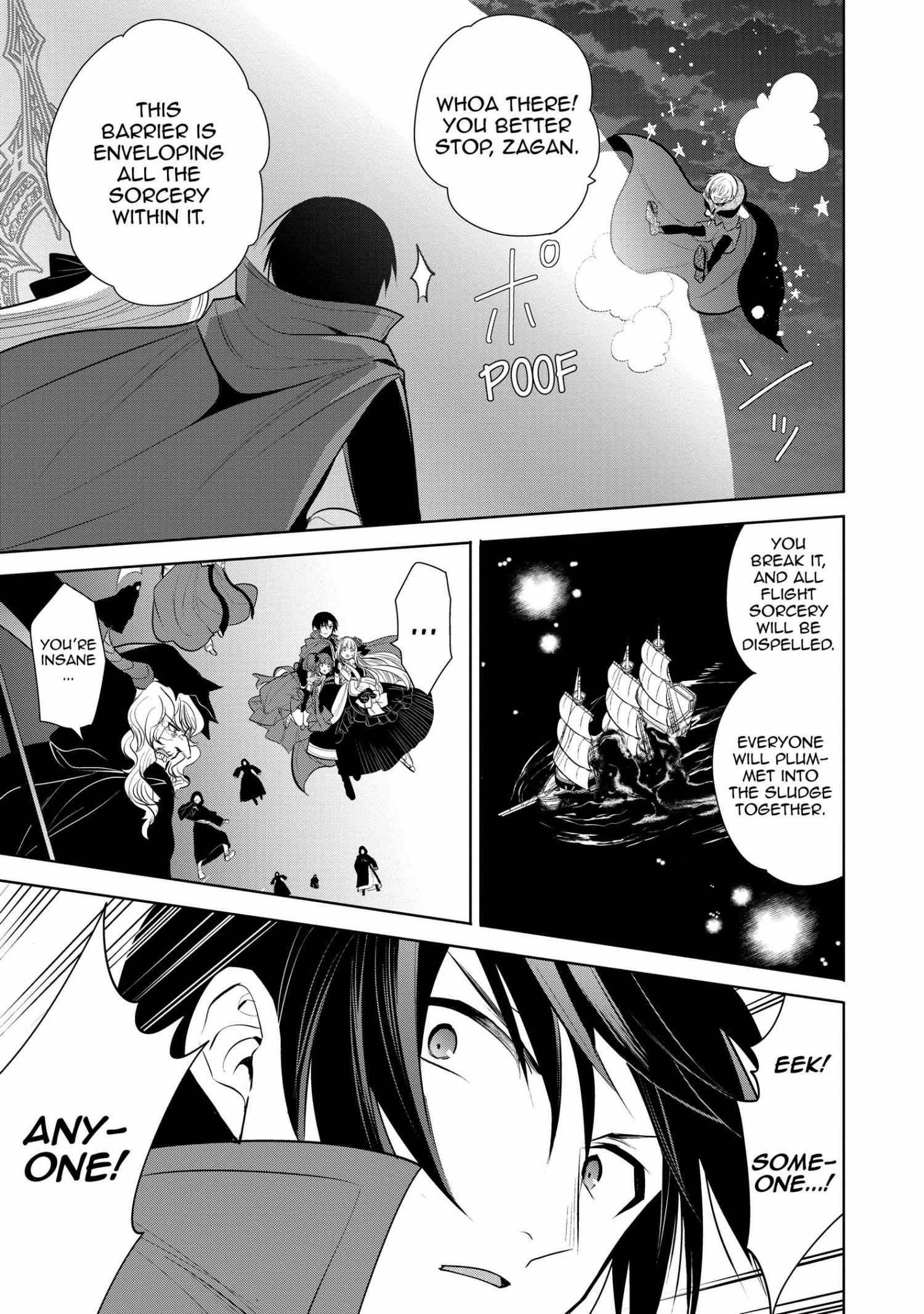 Manga page 26