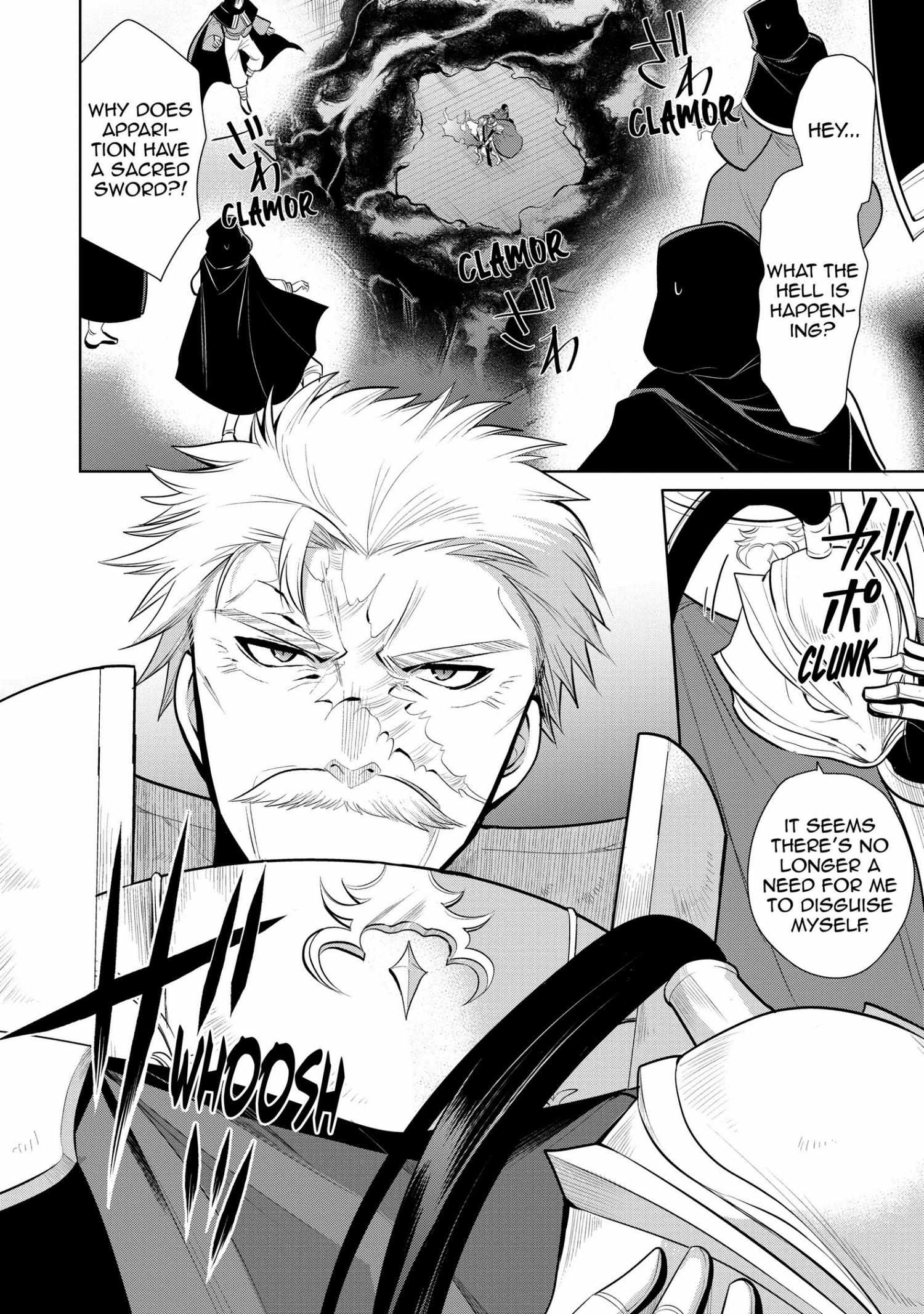 Manga page 31
