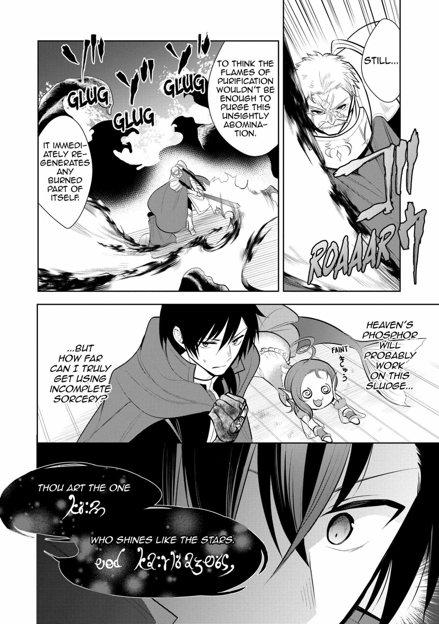 Manga page 33
