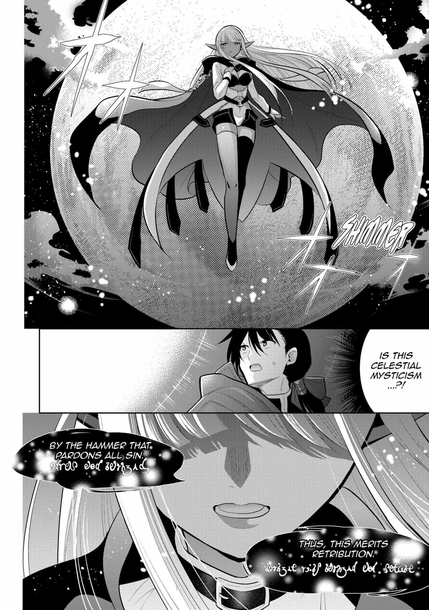 Manga page 35