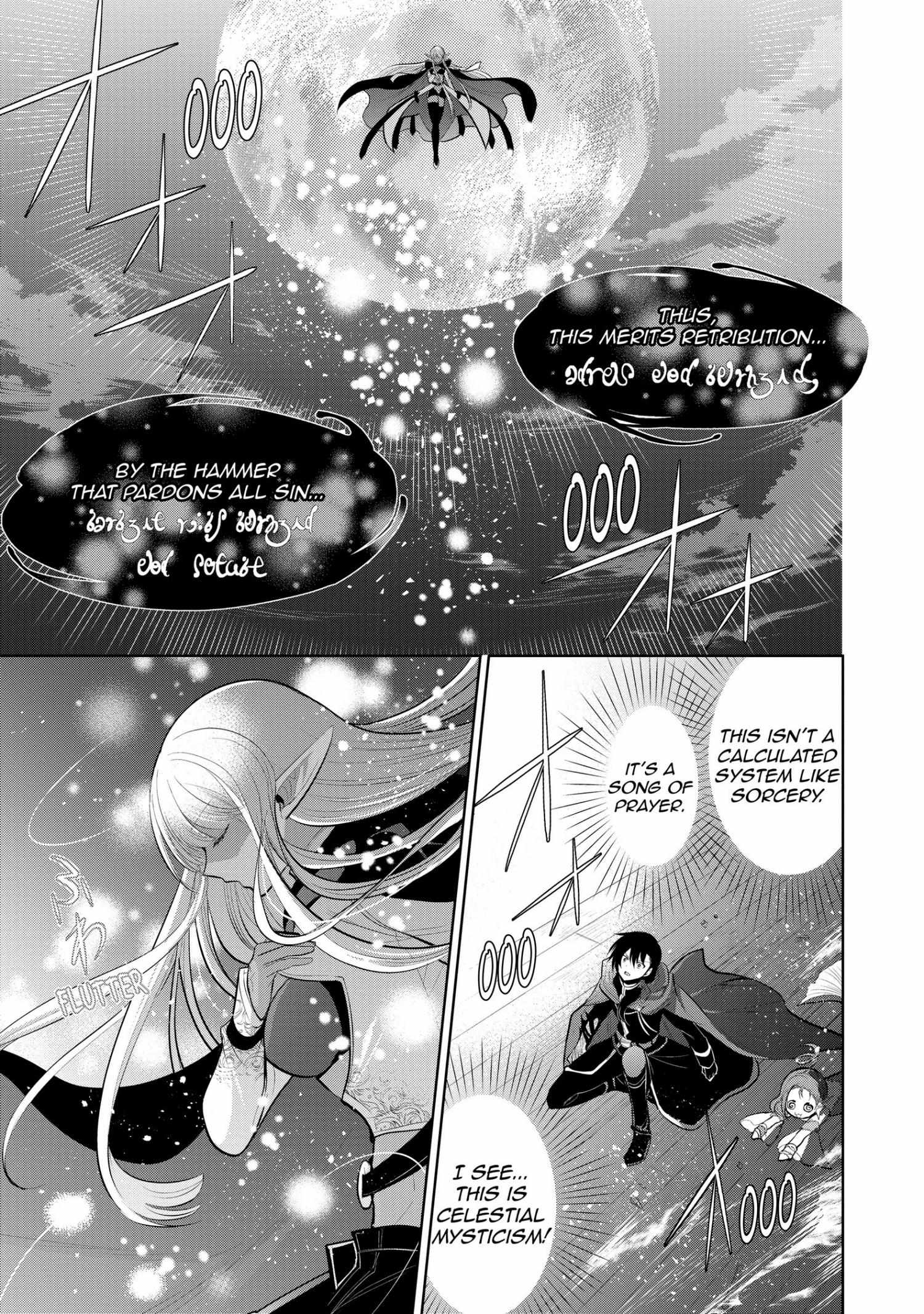 Manga page 38